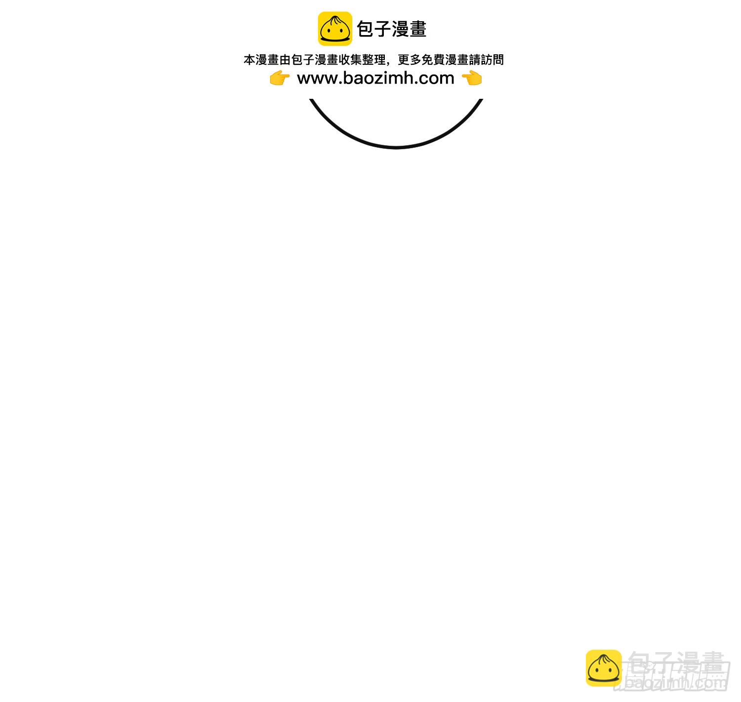 第三十九话 亲我-第38话
