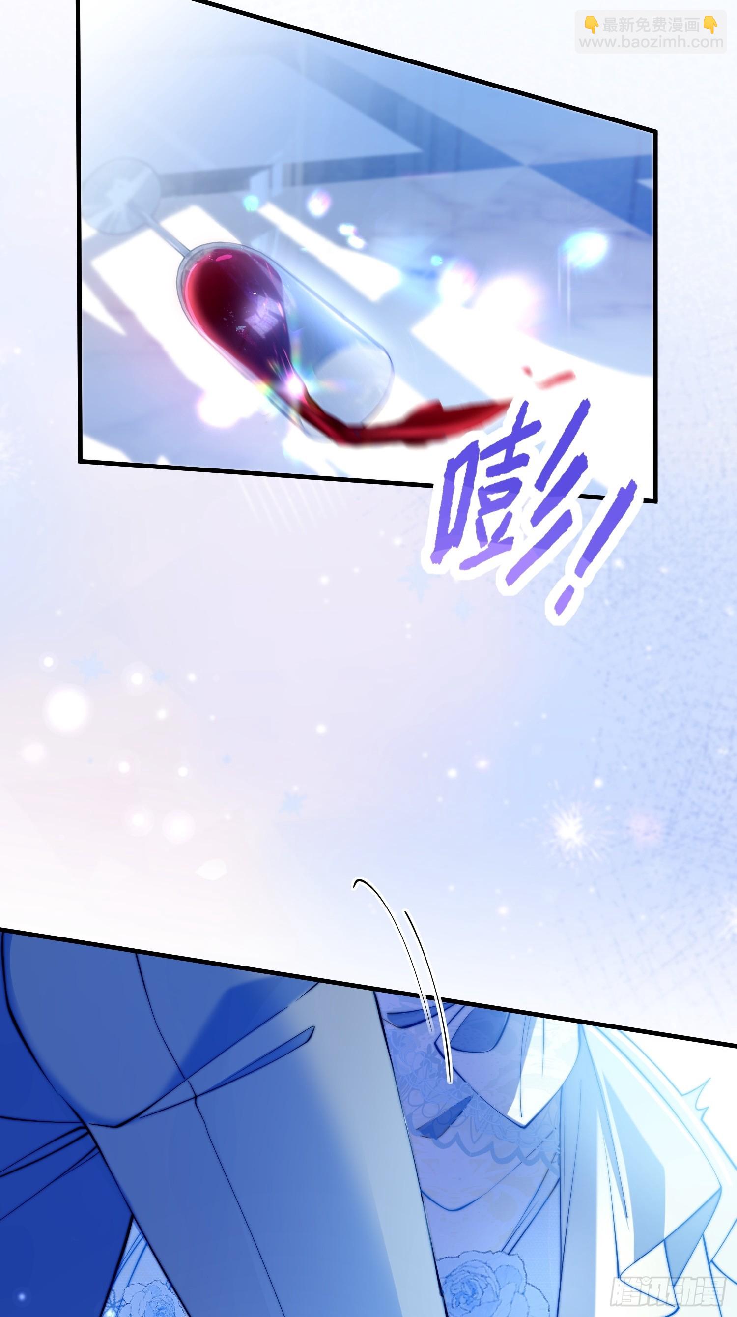 第三十九话 亲我-第38话