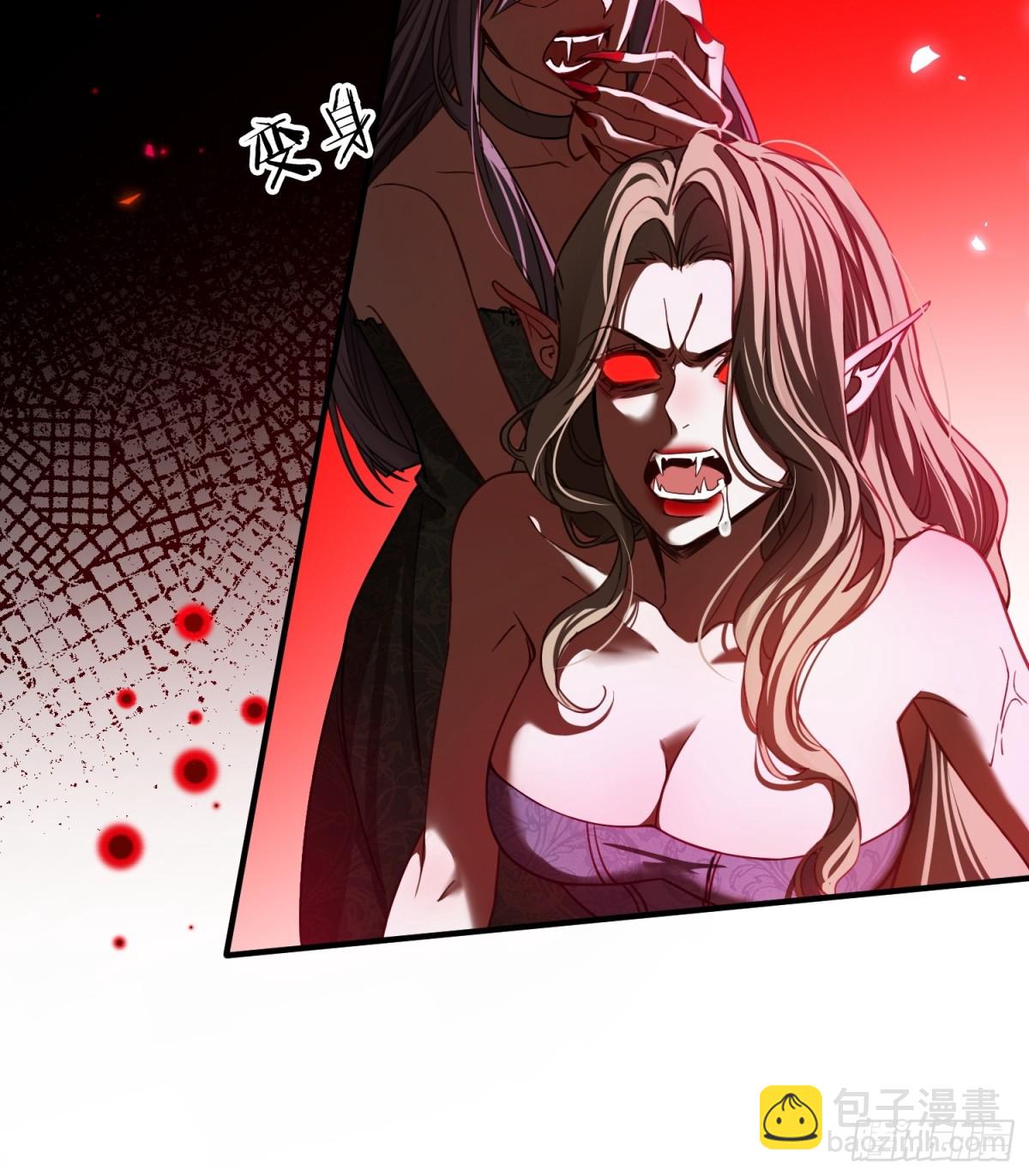 第四话 未婚妻-第4话