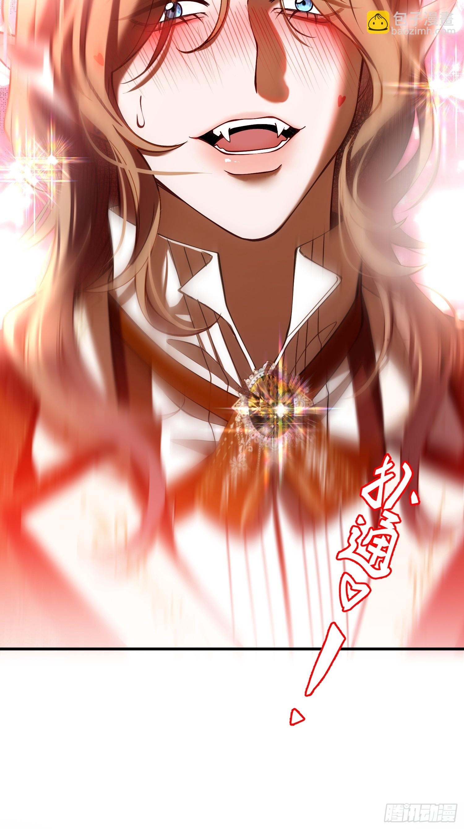 第四十三话 他不配！-第42话
