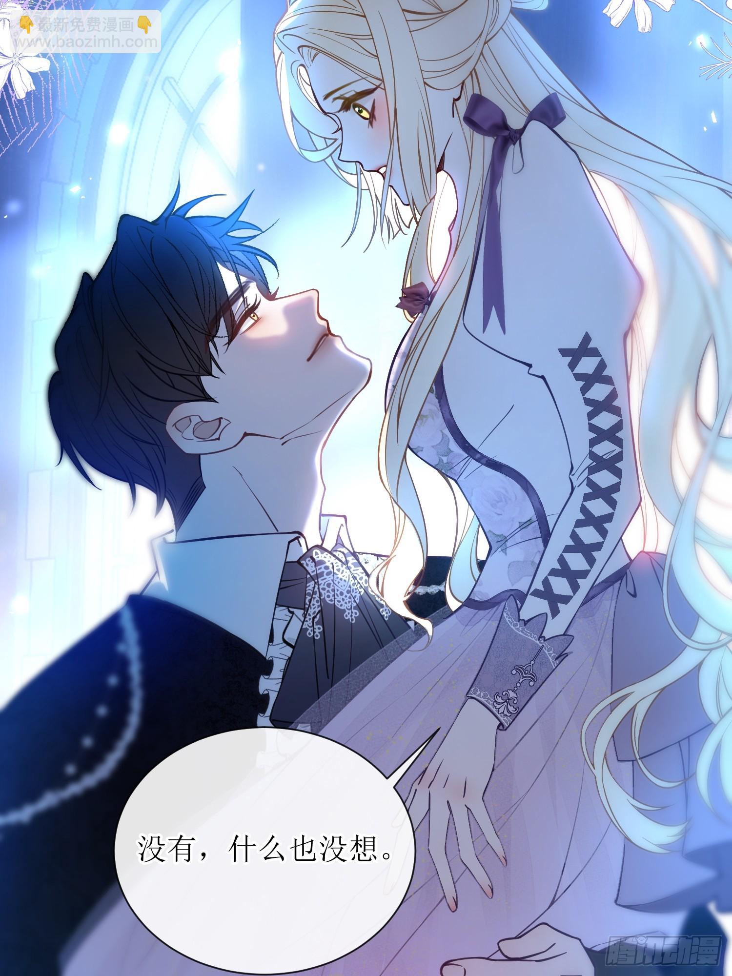 第四十五话 信仰之力-第44话