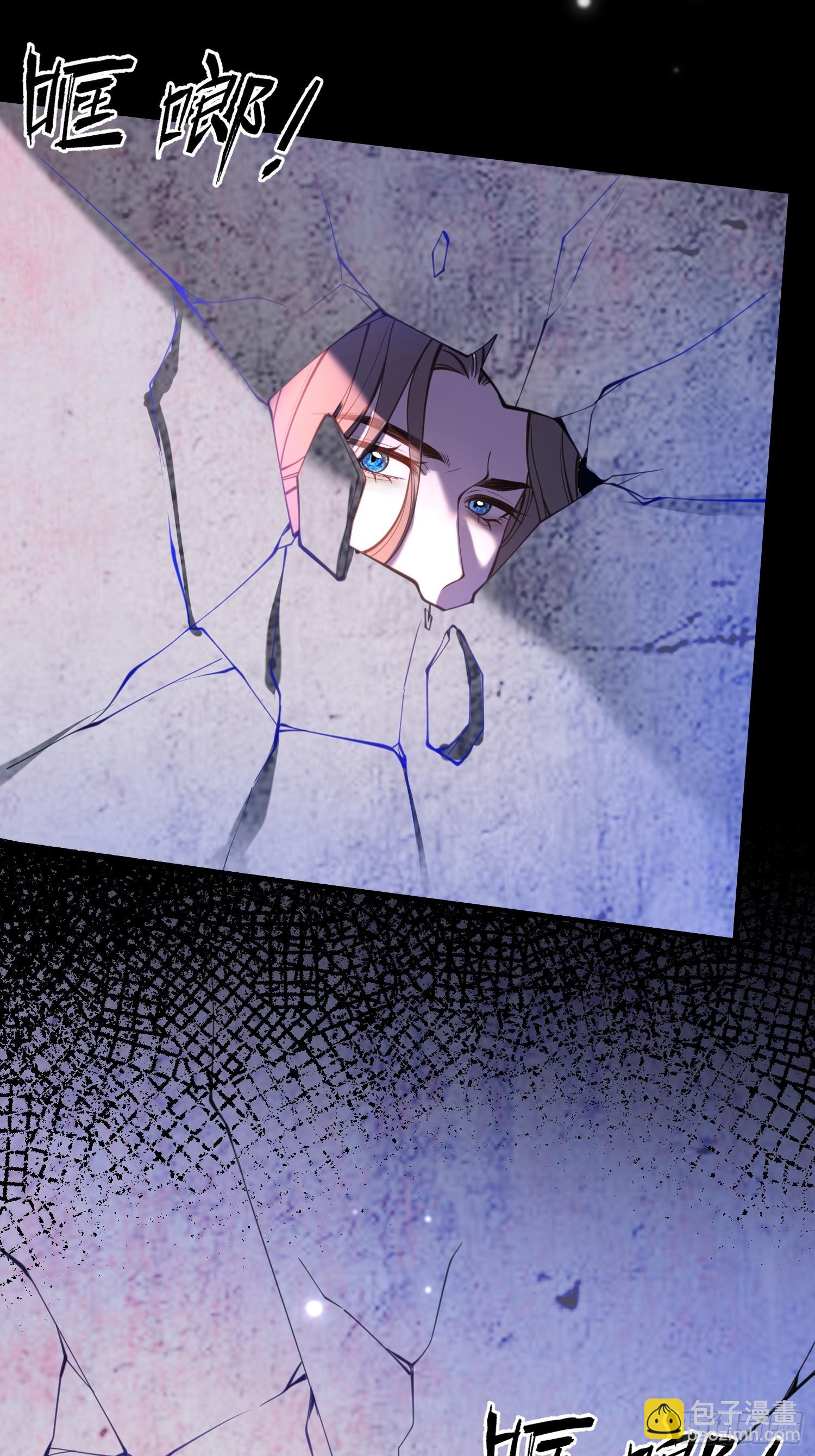 第四十五话 信仰之力-第44话