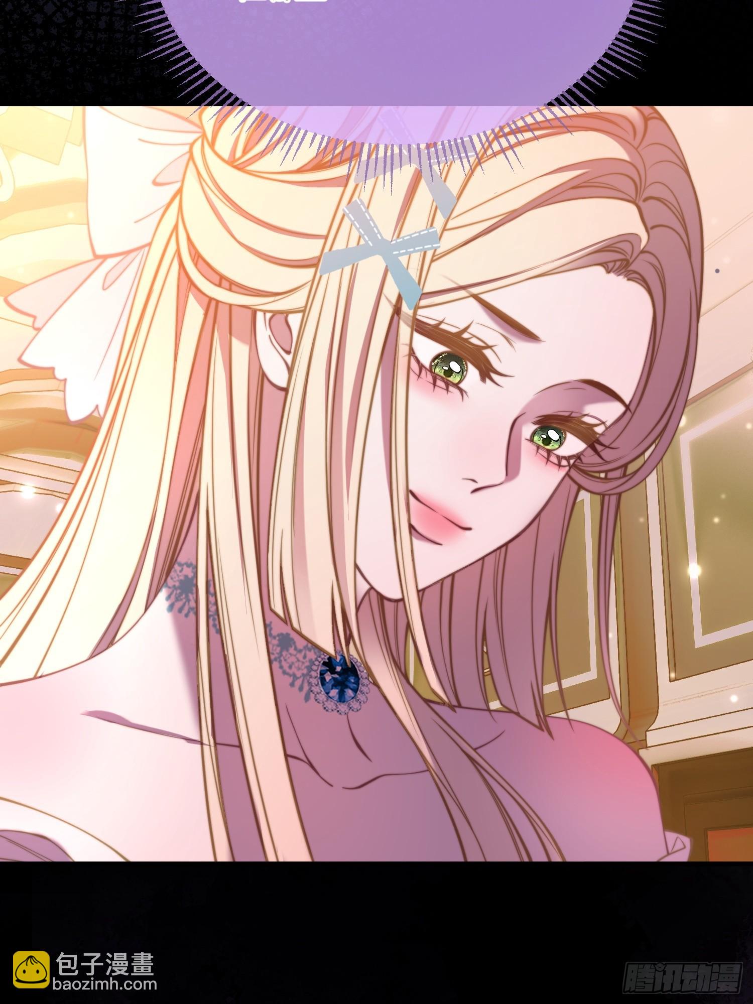 第四十七话 利用艾玛-第46话