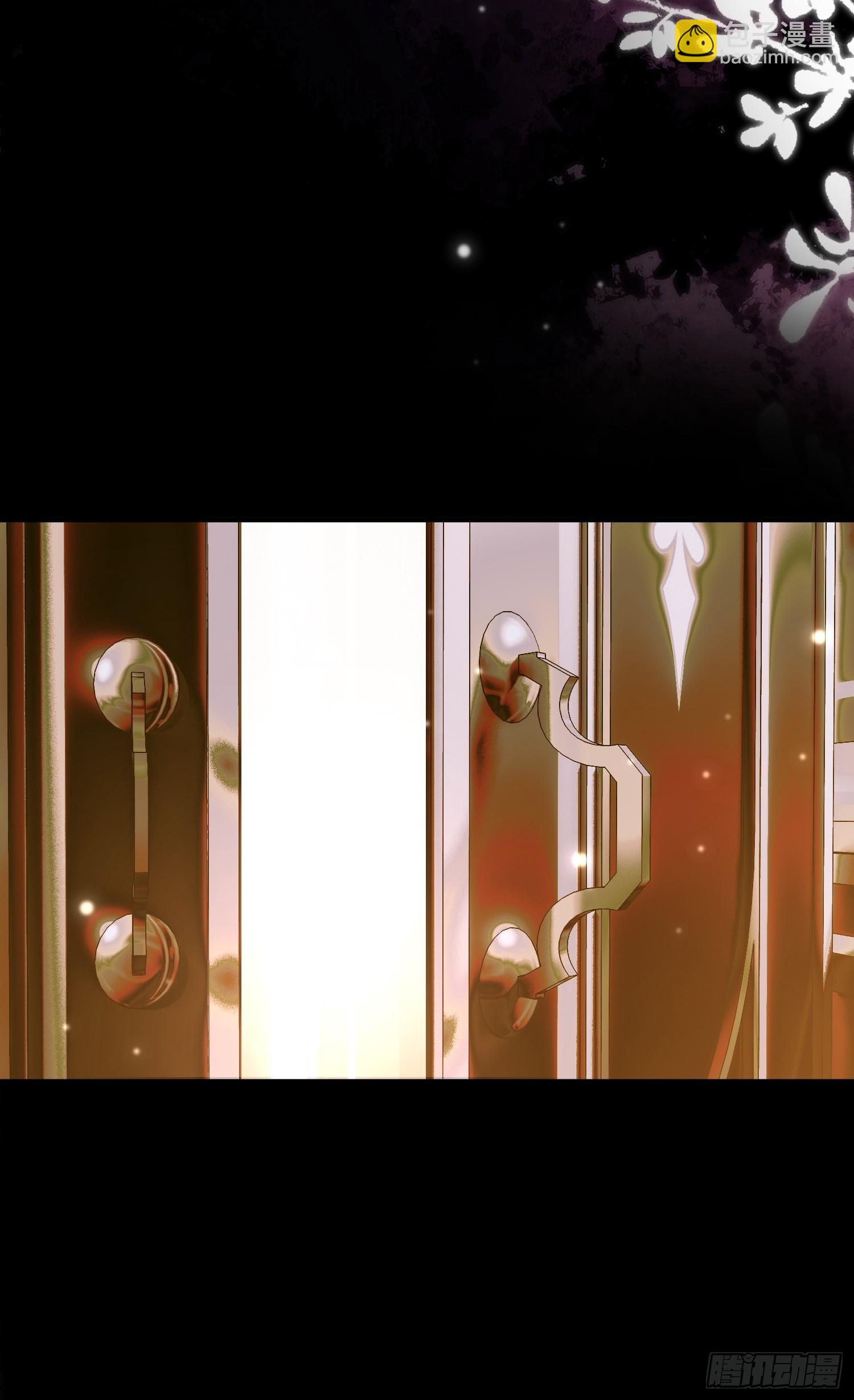 第四十七话 利用艾玛-第46话