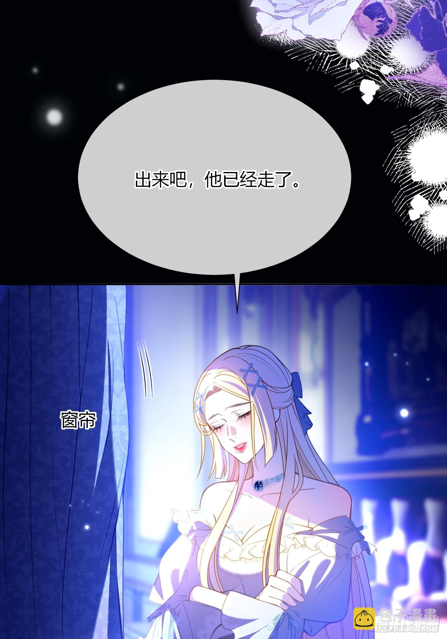第四十九话 等我回来-第48话