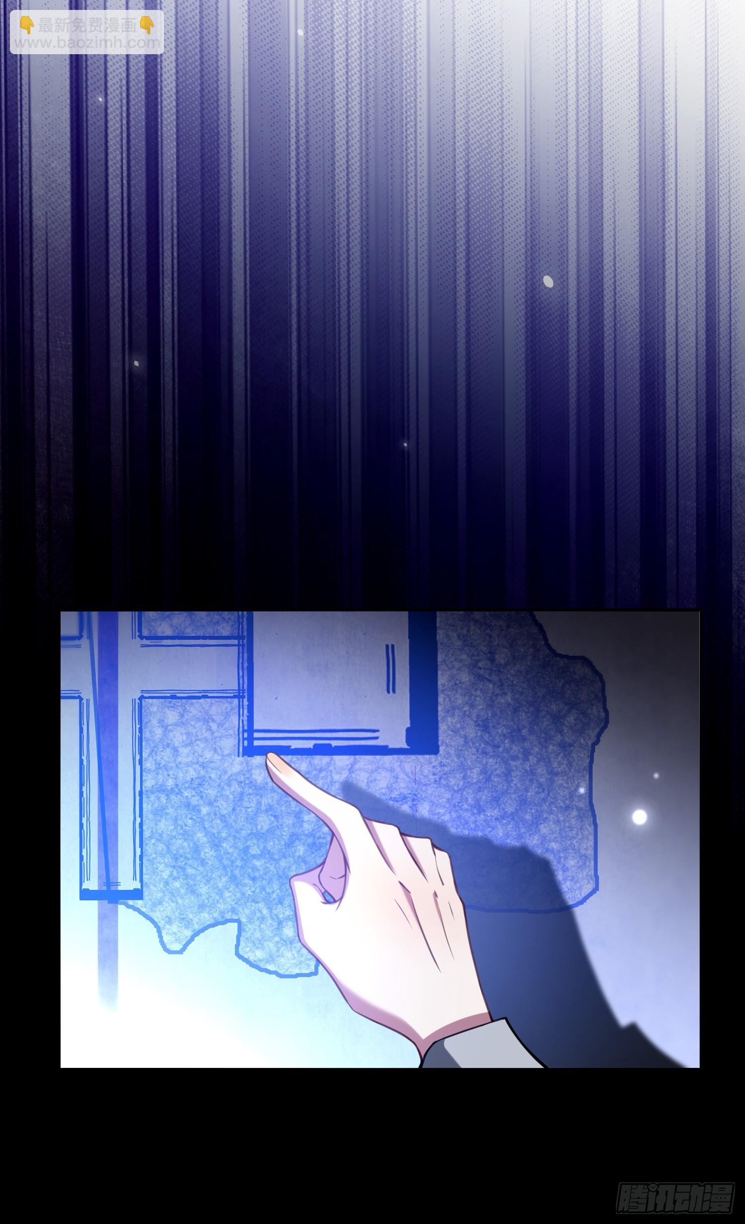 第四十九话 等我回来-第48话
