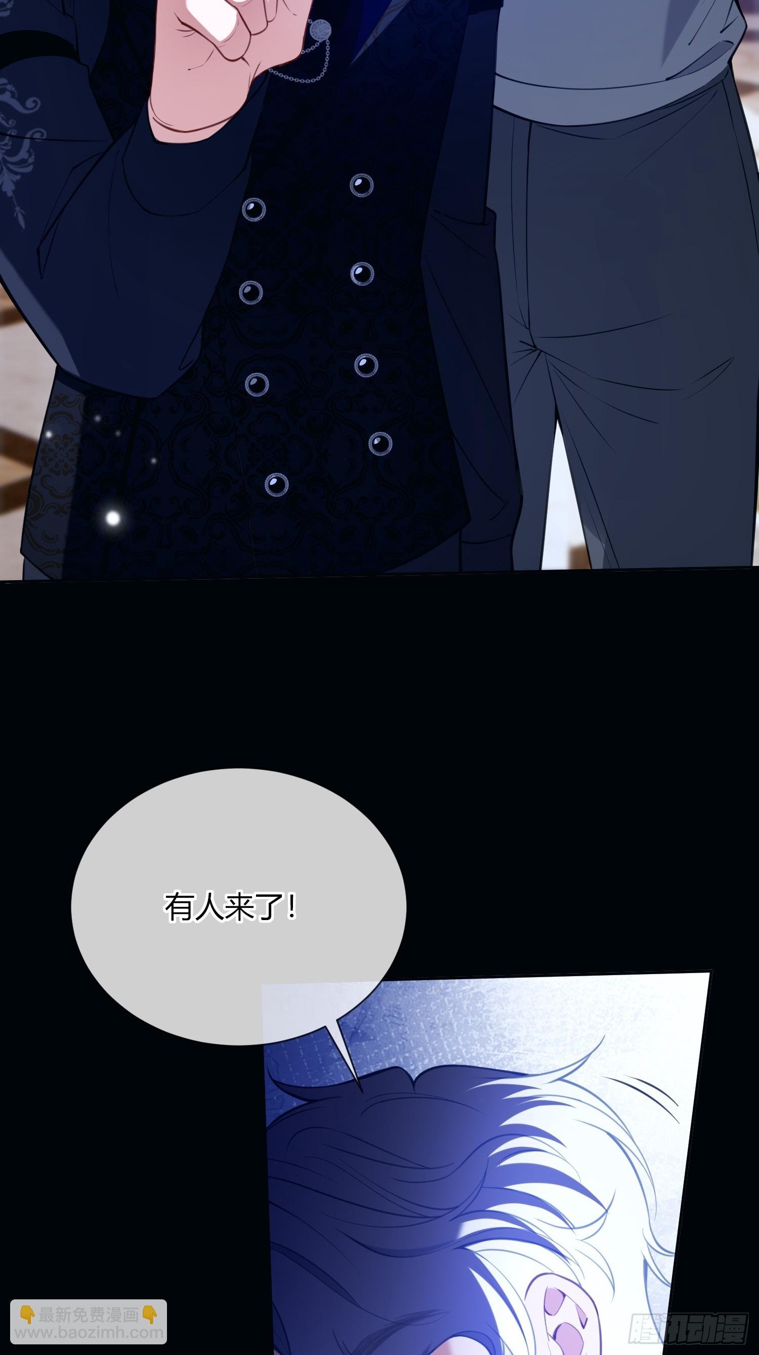 第四十九话 等我回来-第48话
