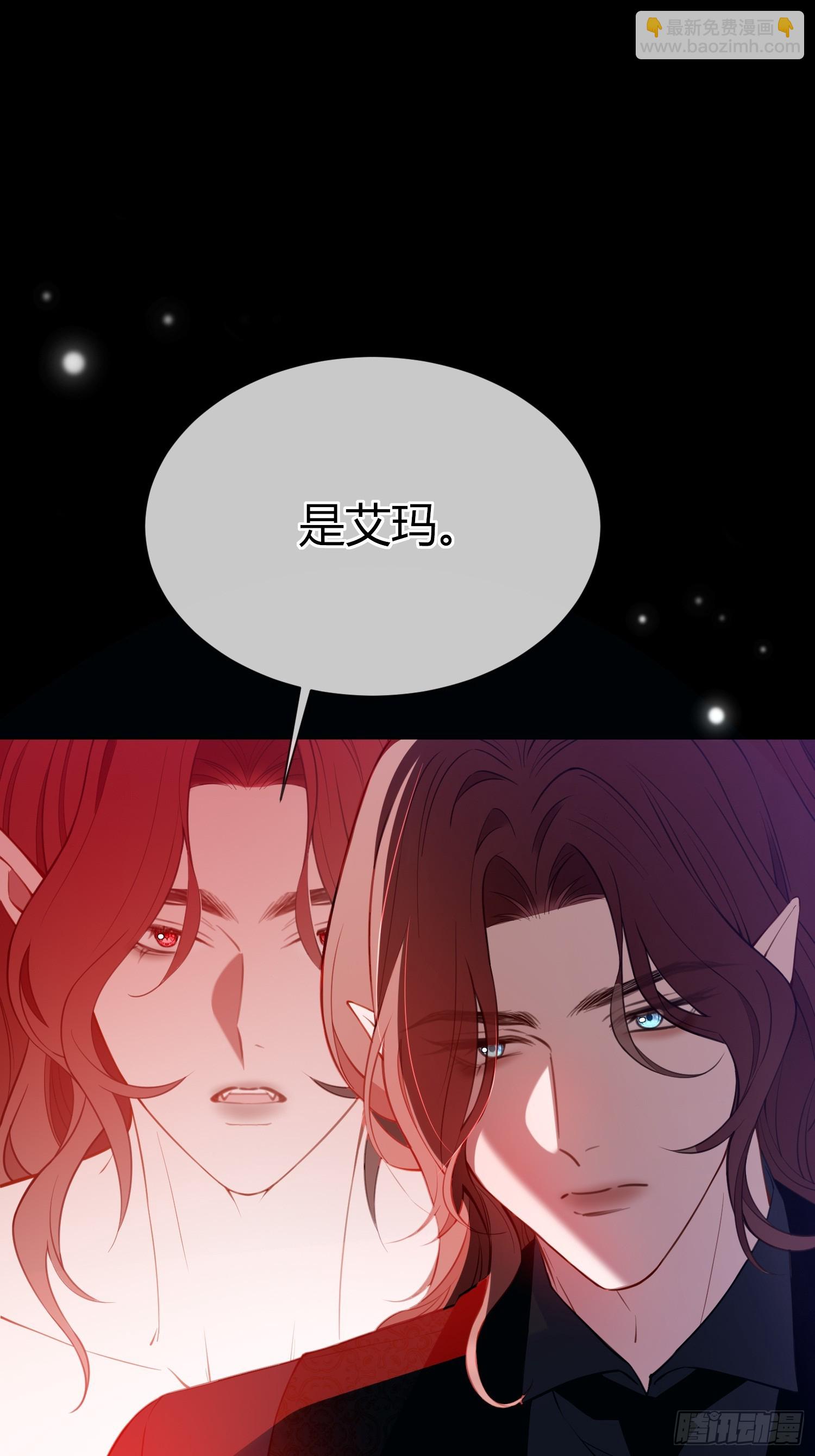 第四十九话 等我回来-第48话