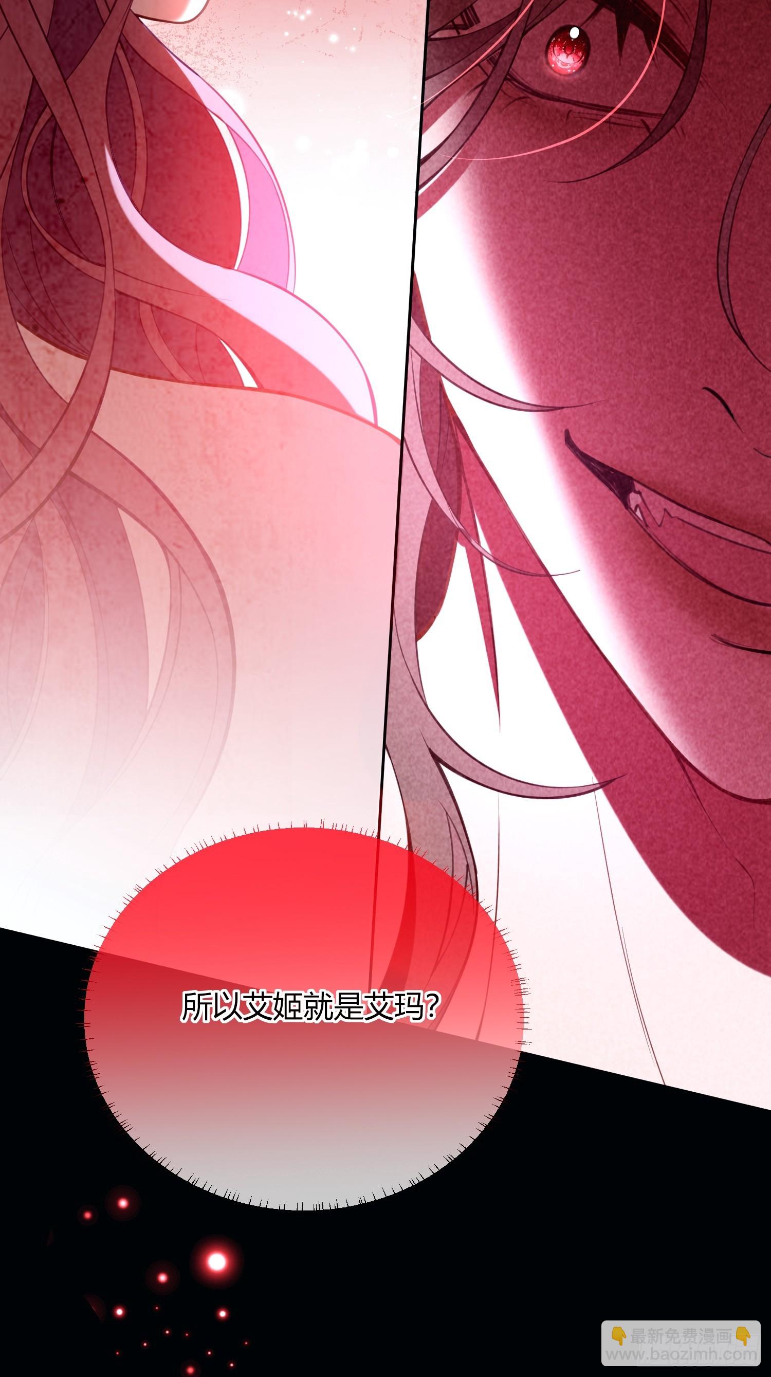 第四十九话 等我回来-第48话