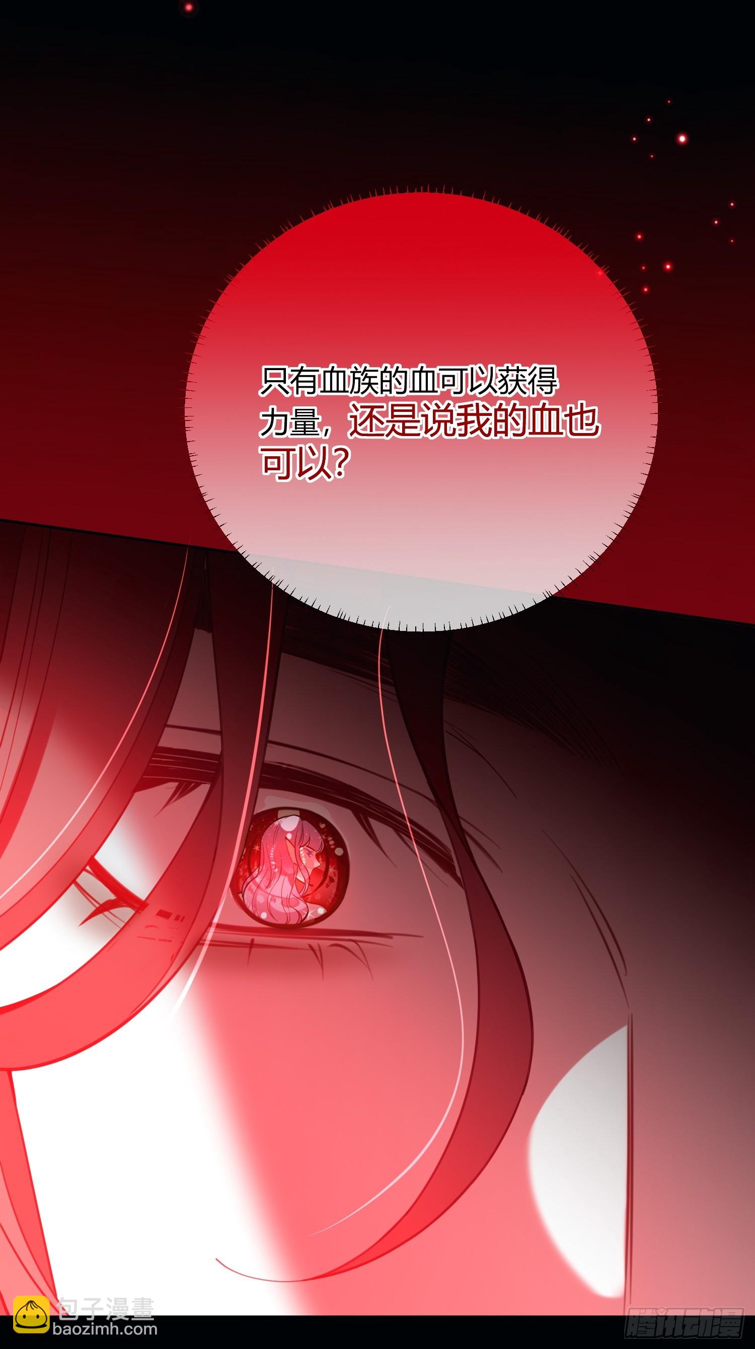 第四十九话 等我回来-第48话