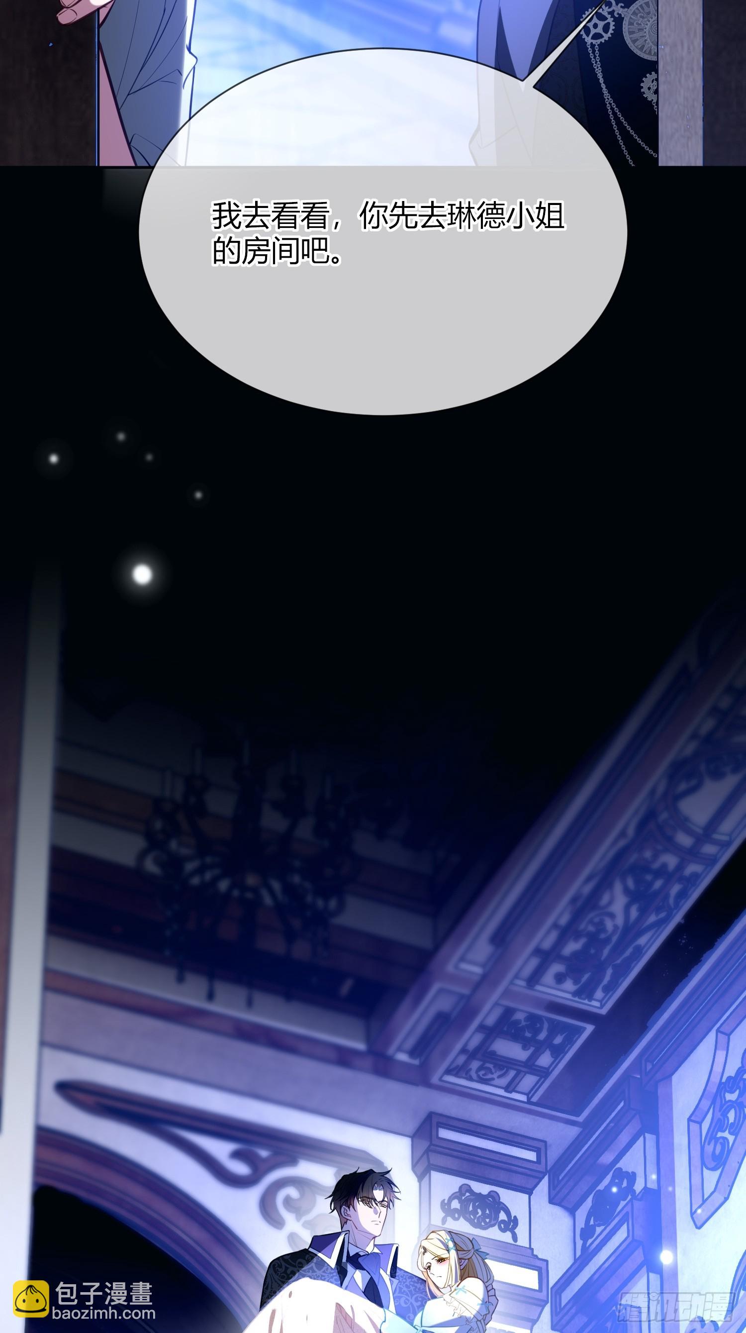 第四十九话 等我回来-第48话