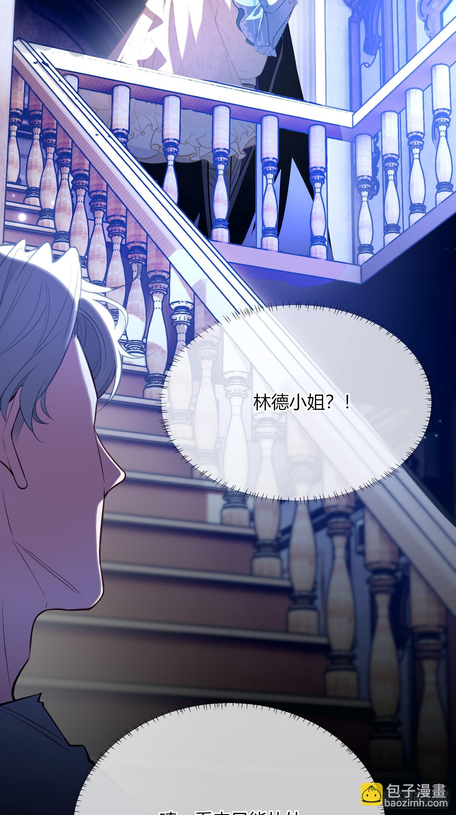 第四十九话 等我回来-第48话