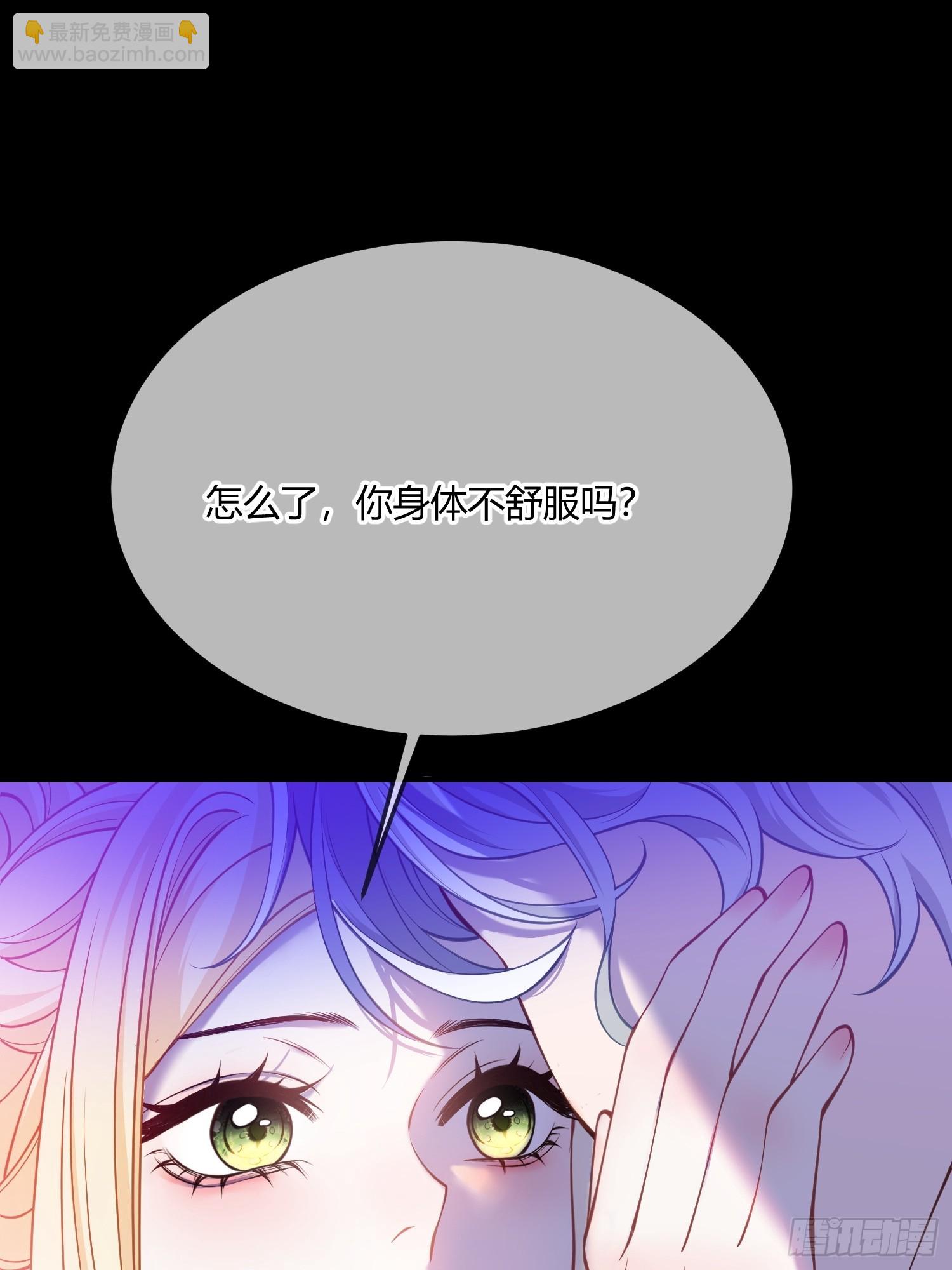 第五十一话 温柔的眼神-第50话