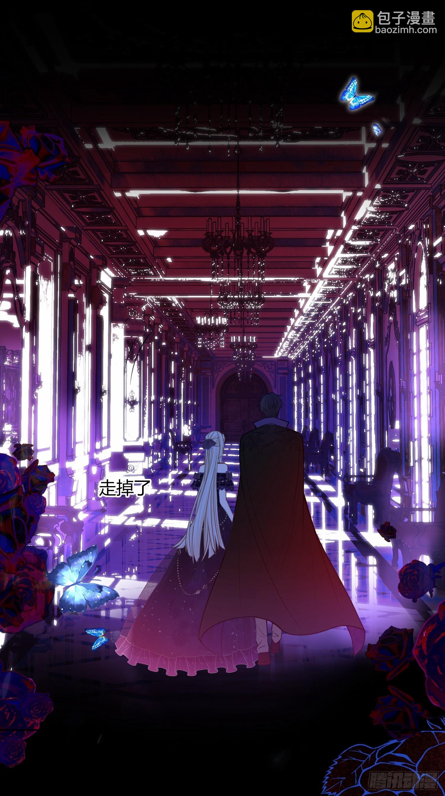 第五十一话 温柔的眼神-第50话