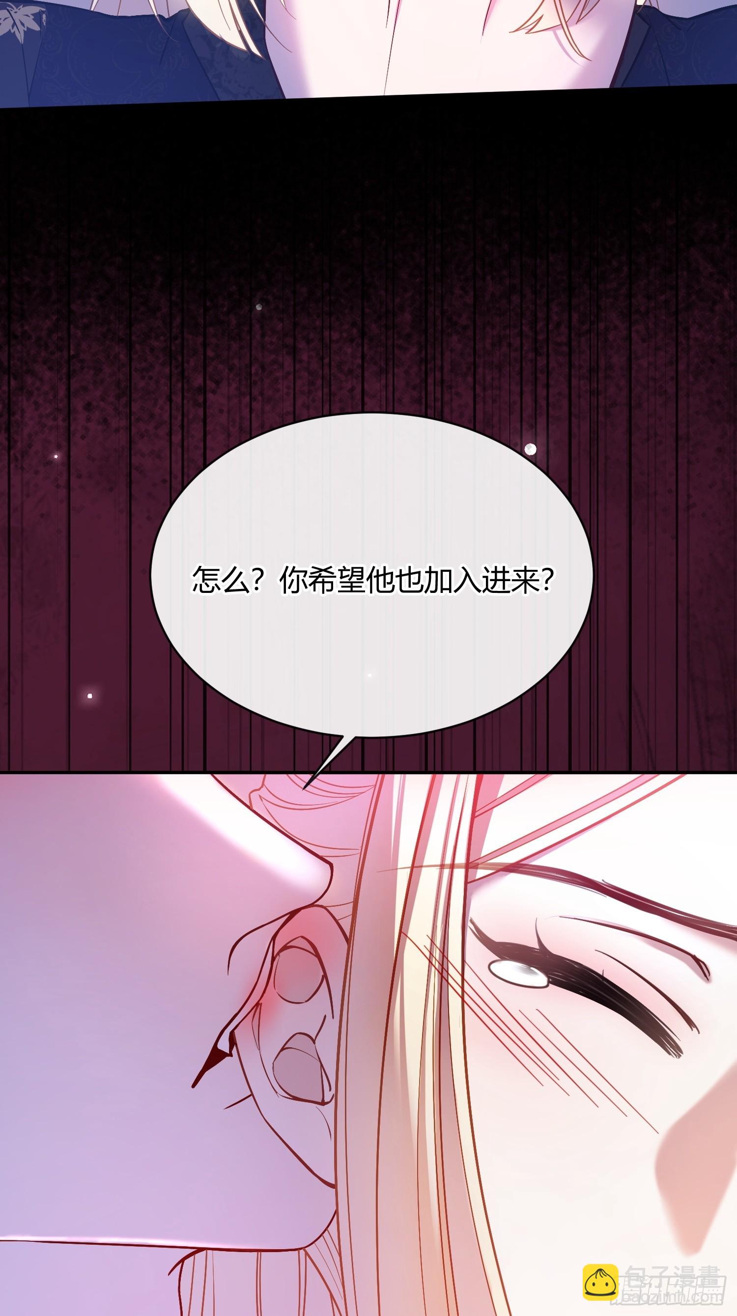 第五十五话 梦里-第54话