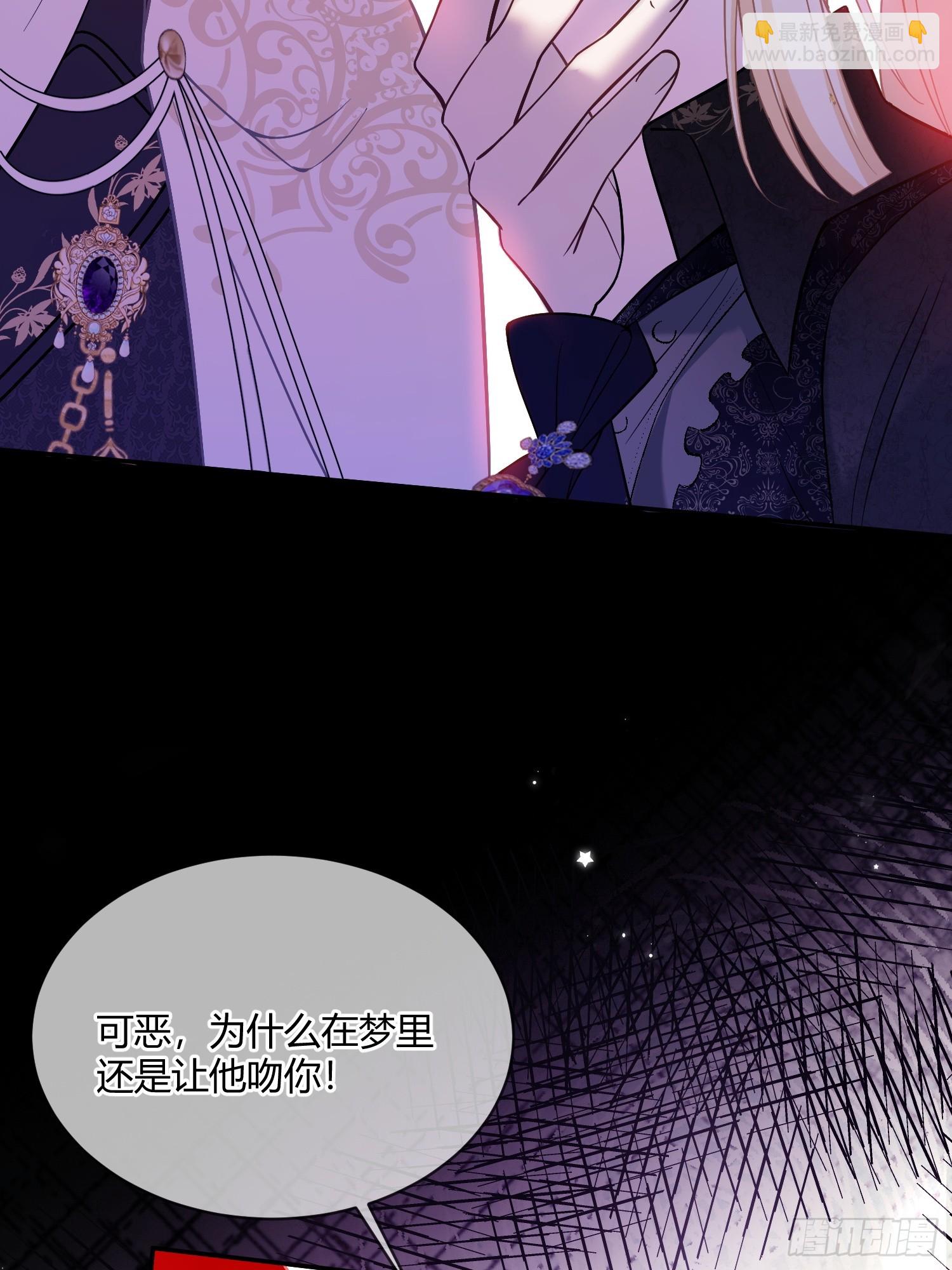第五十五话 梦里-第54话