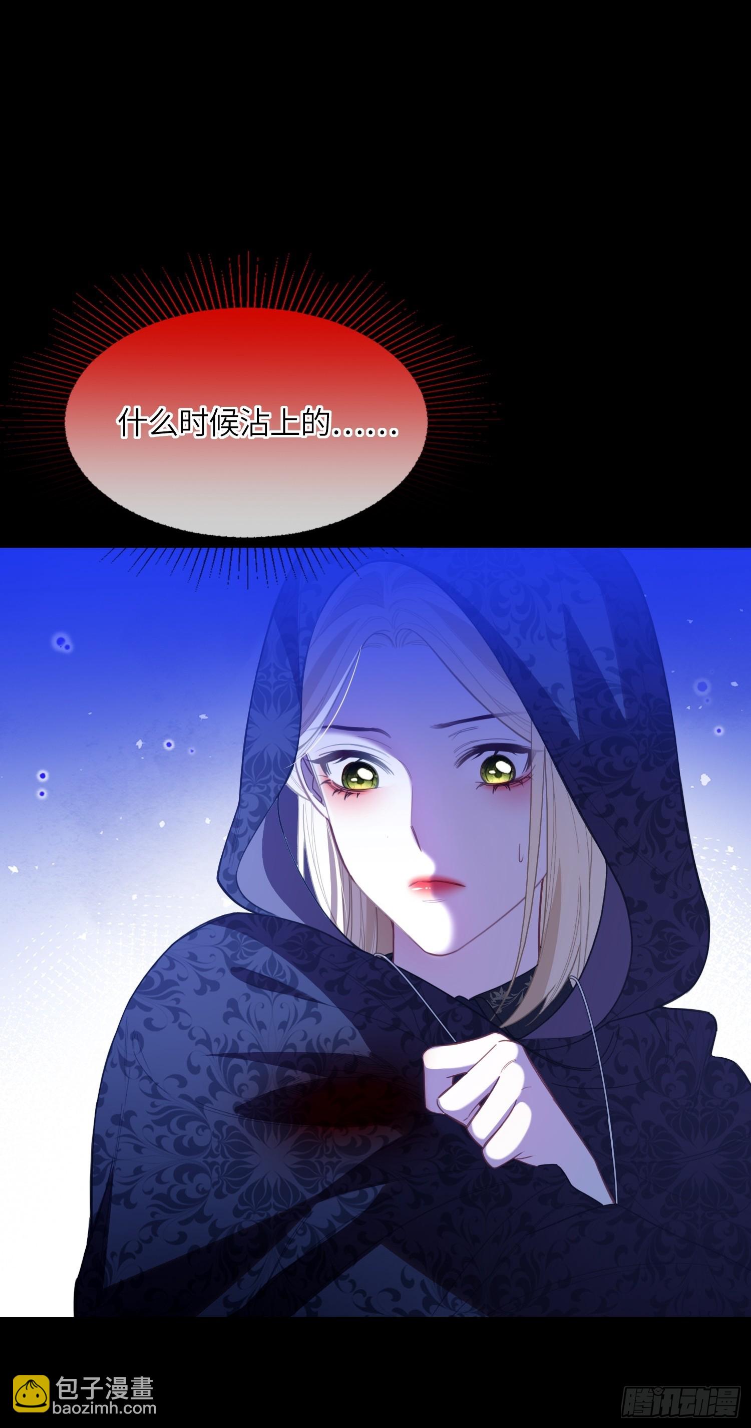 第五十八话 错认-第58话