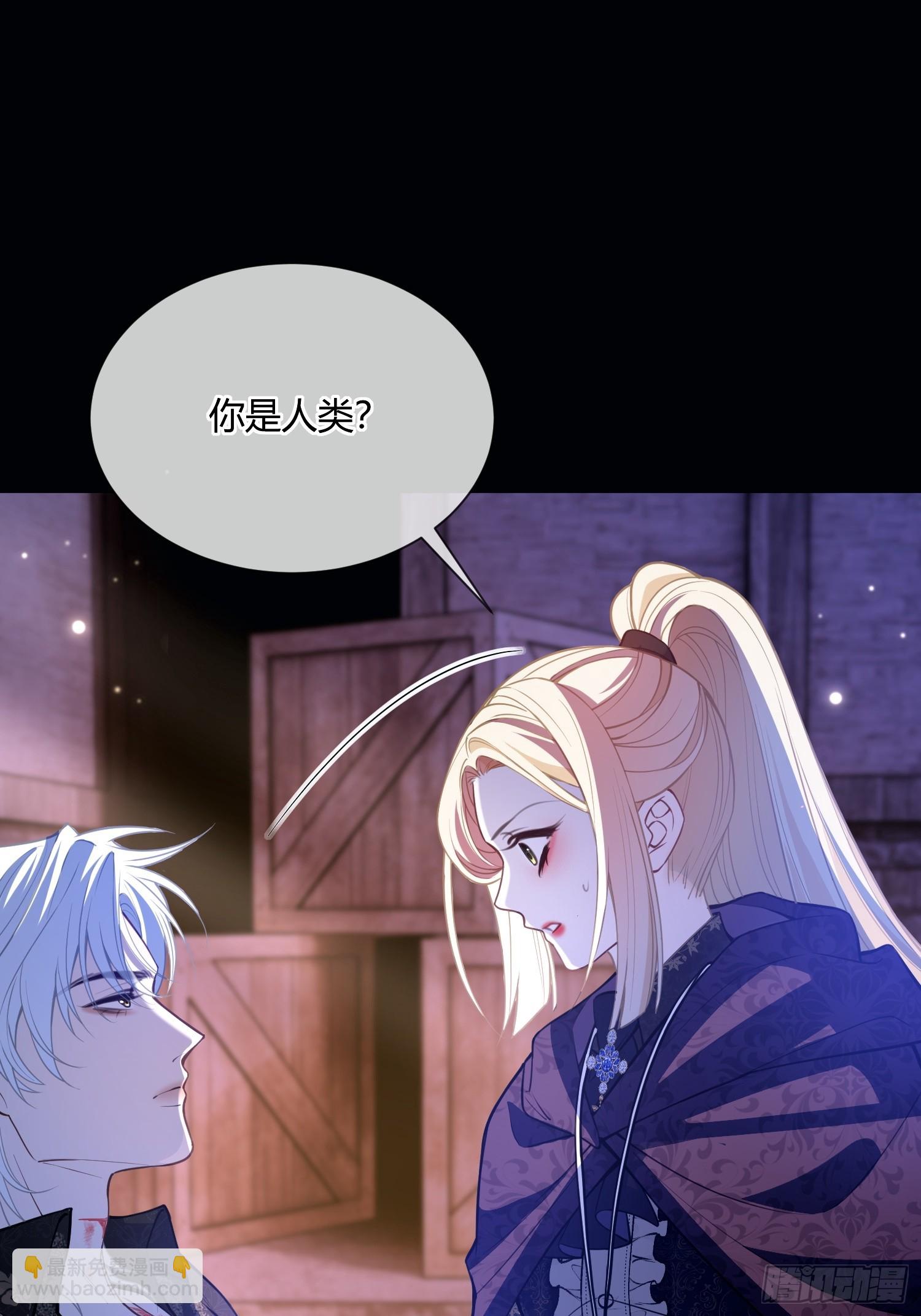 第五十八话 错认-第58话
