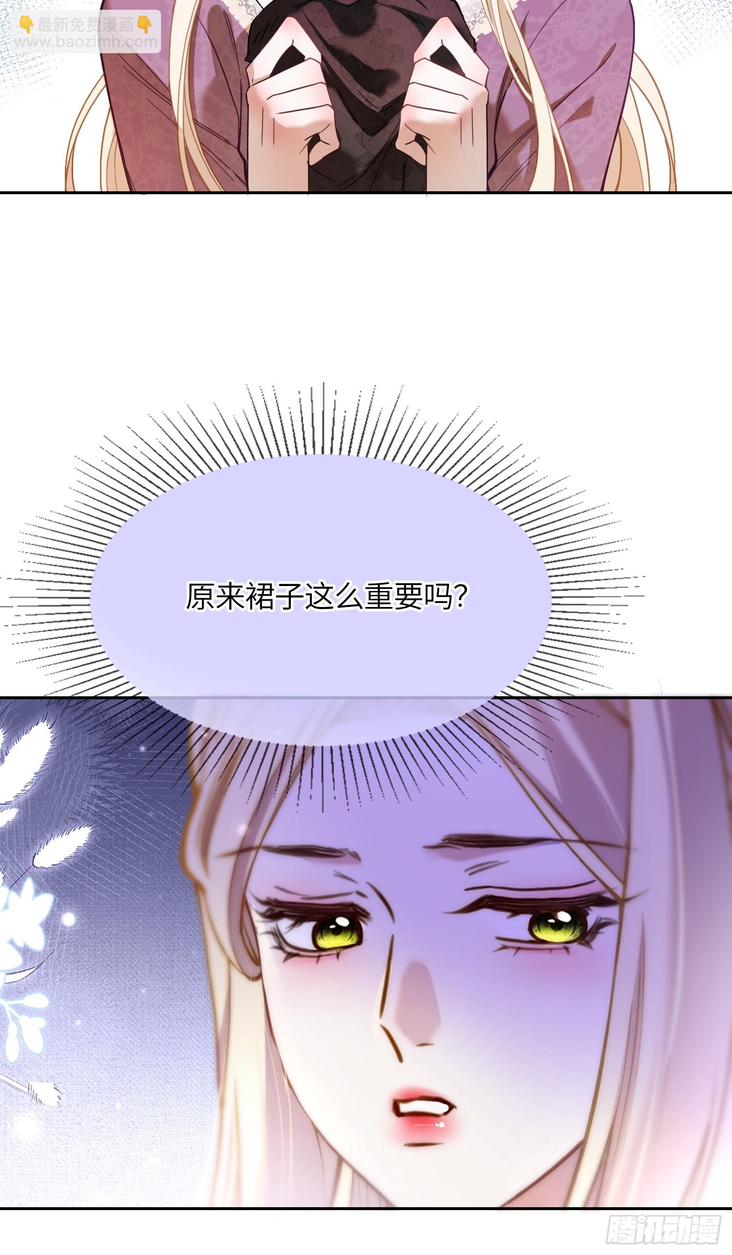 第六十二话 背水一战-第62话