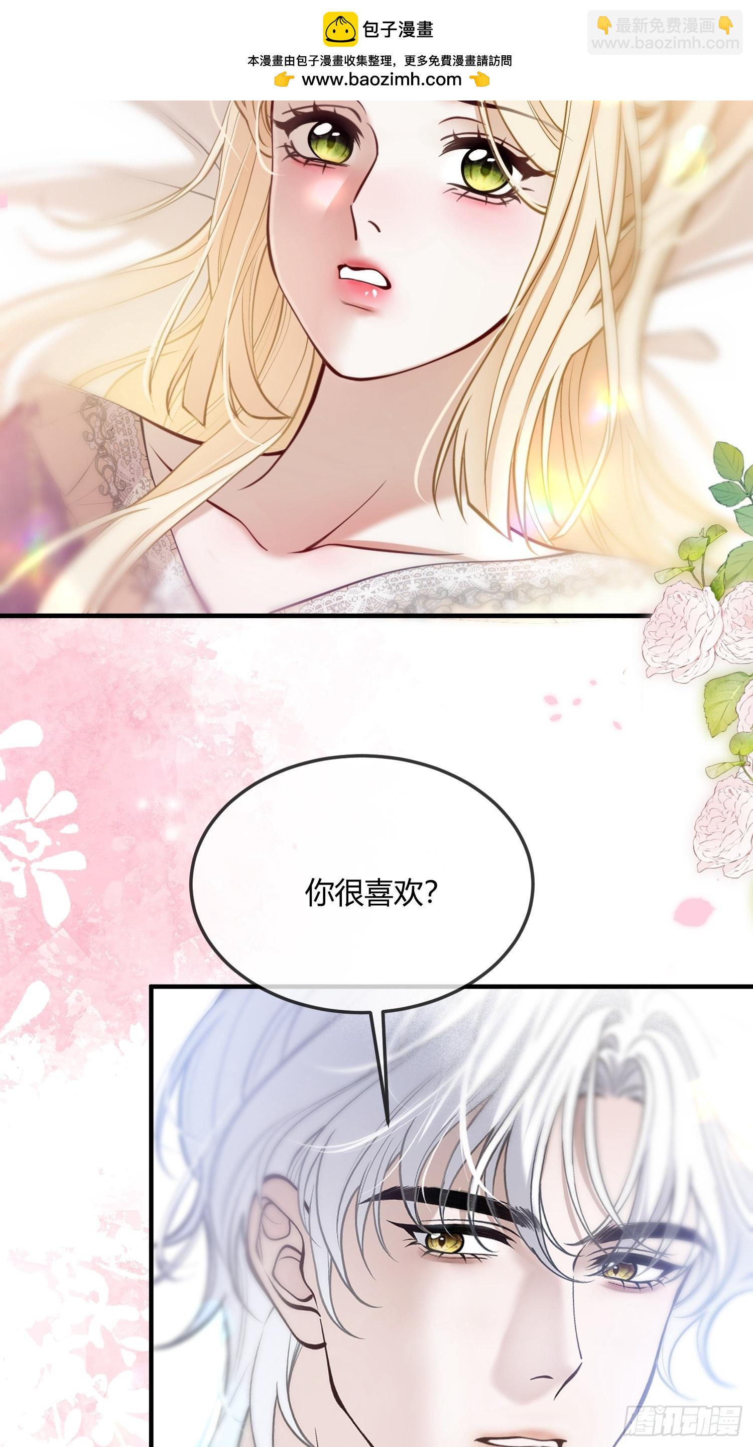 第六十二话 背水一战-第62话
