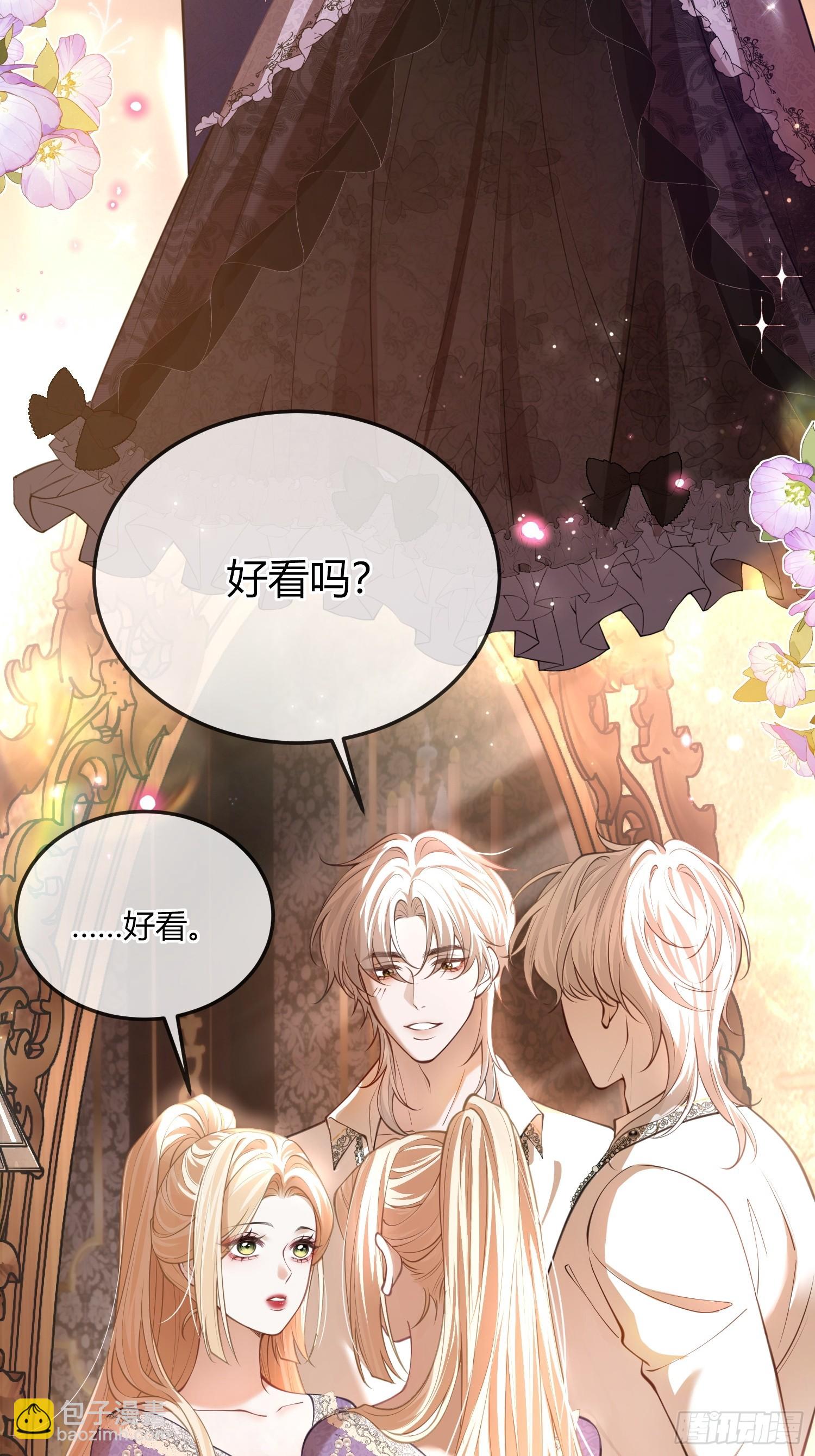 第六十二话 背水一战-第62话