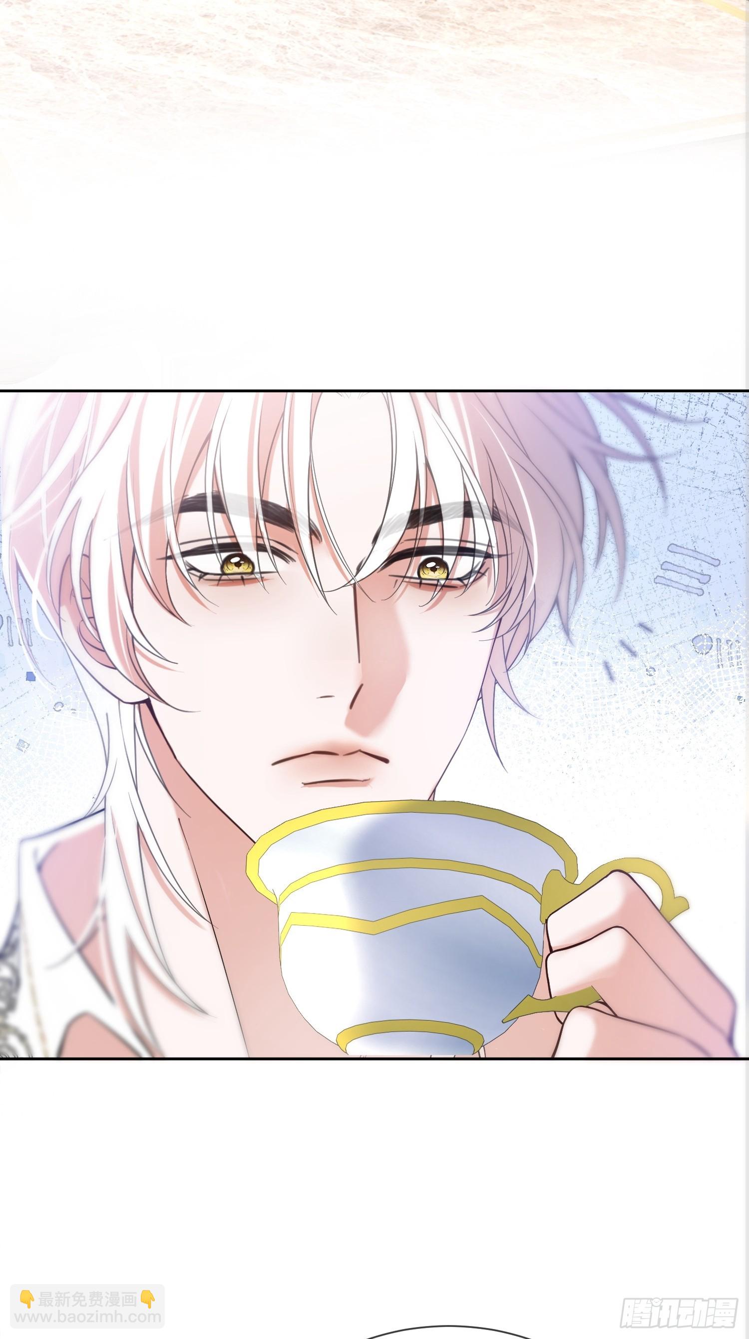 第六十四话 下药-第64话