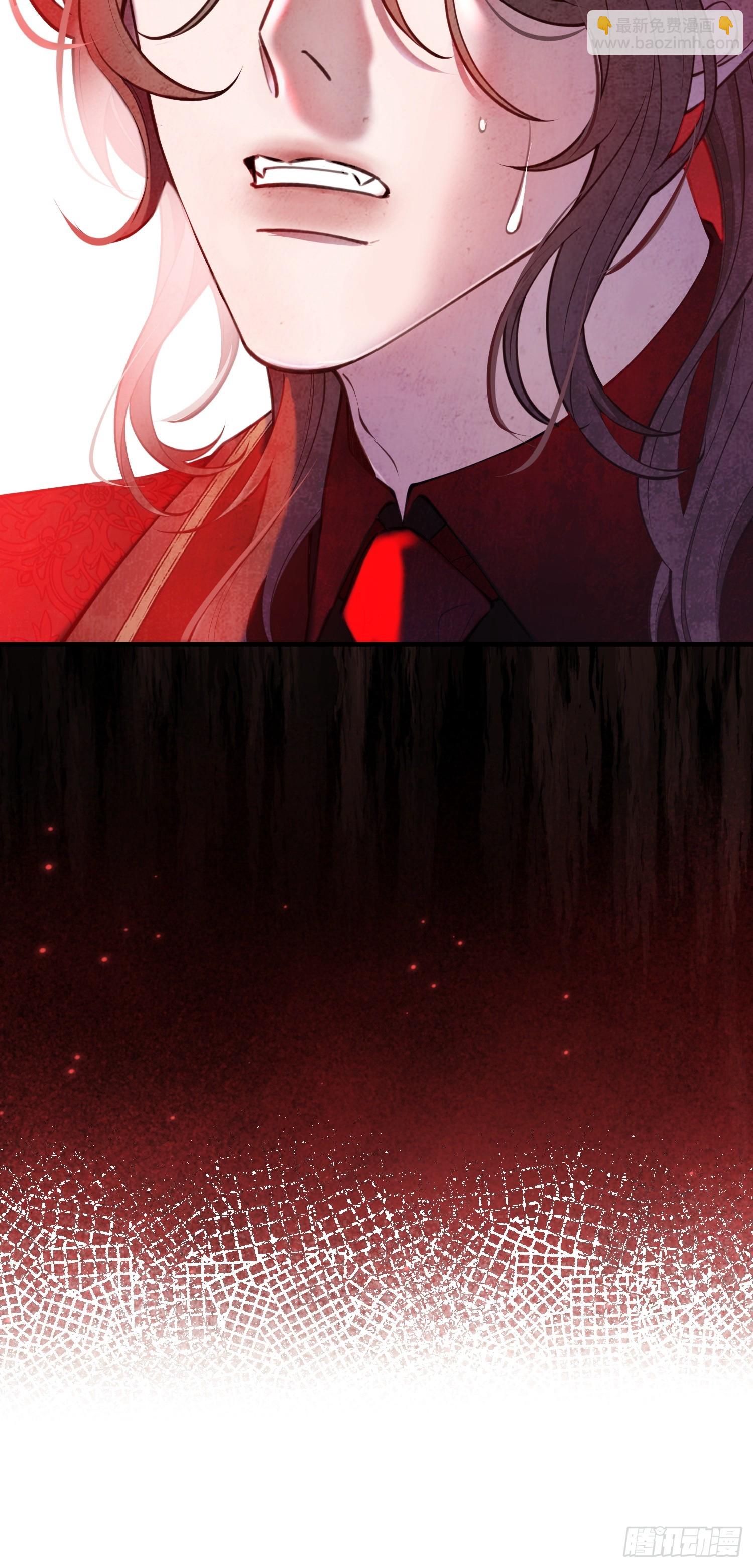 第六十六话 她还活着-第66话