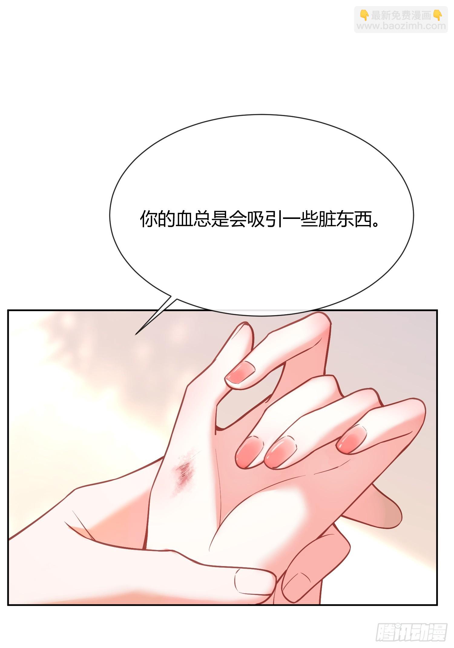 第六十八话 曾经-第68话