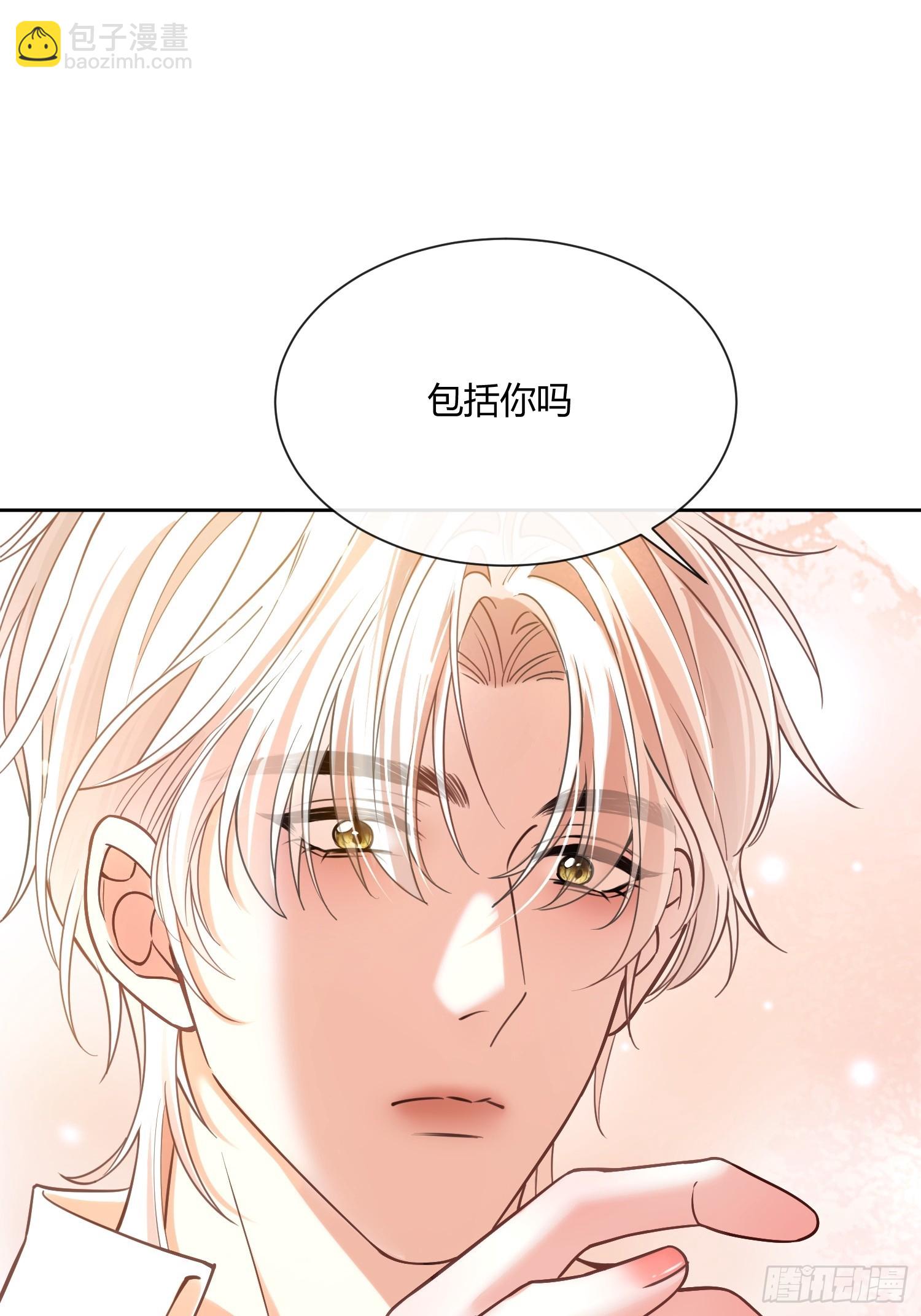 第六十八话 曾经-第68话