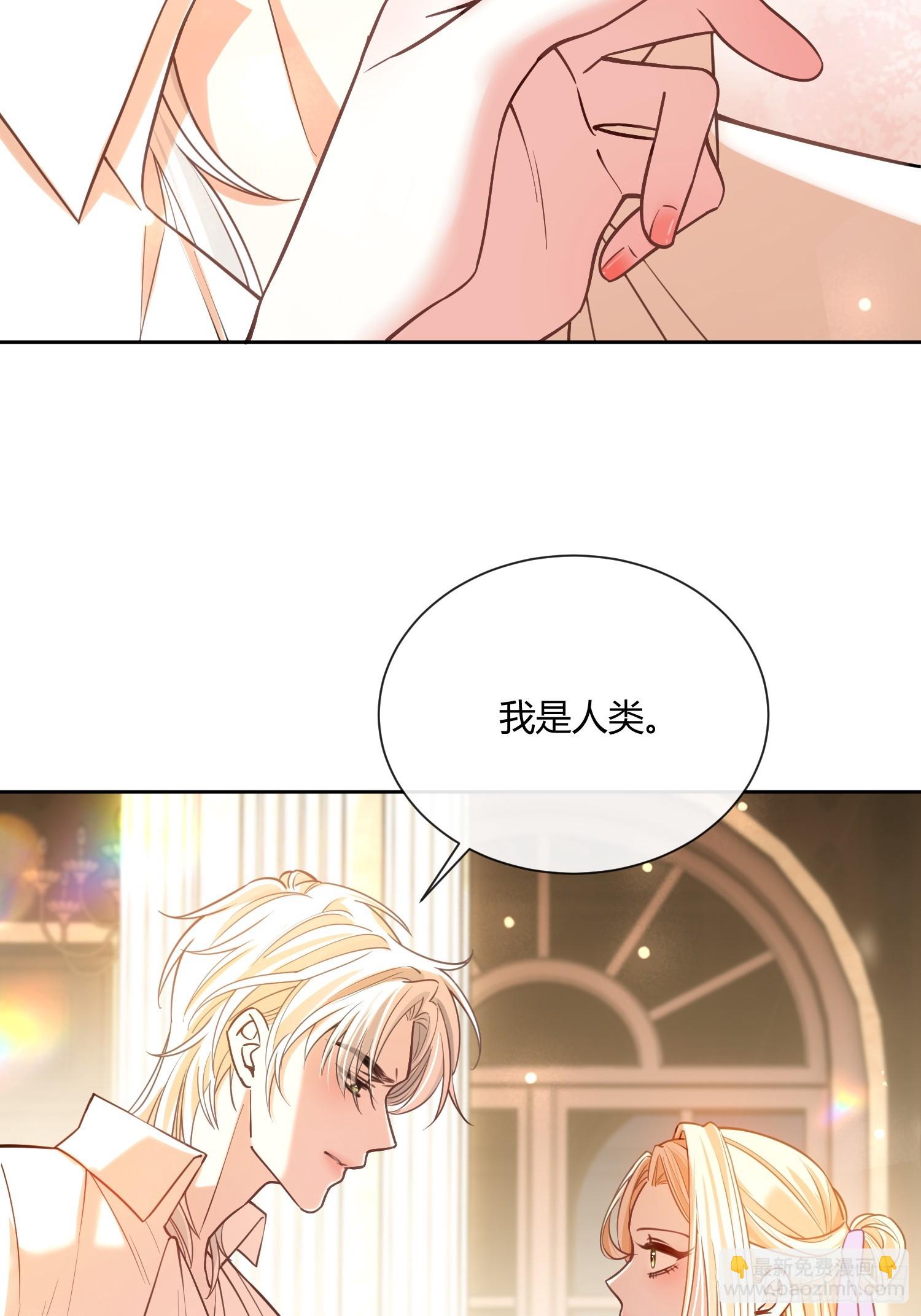 第六十八话 曾经-第68话