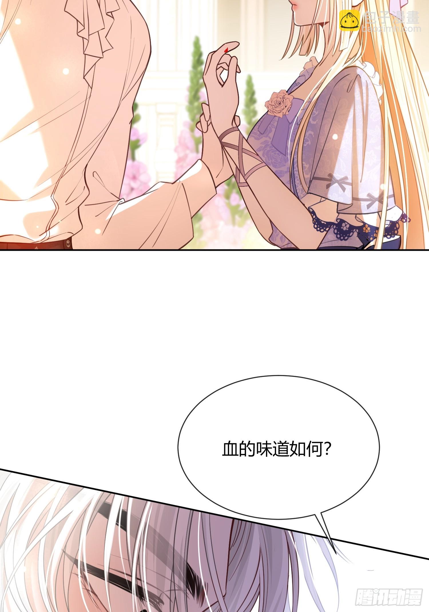 第六十八话 曾经-第68话