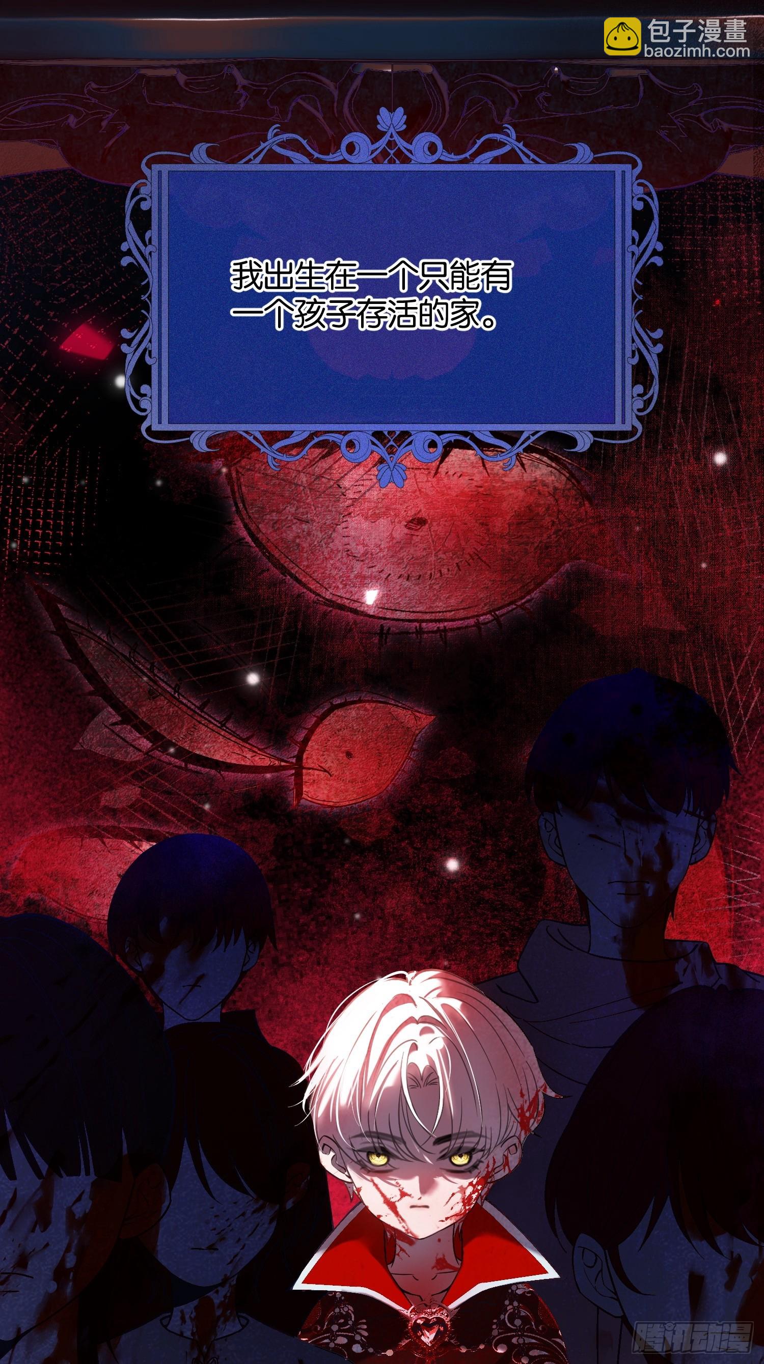 第六十八话 曾经-第68话