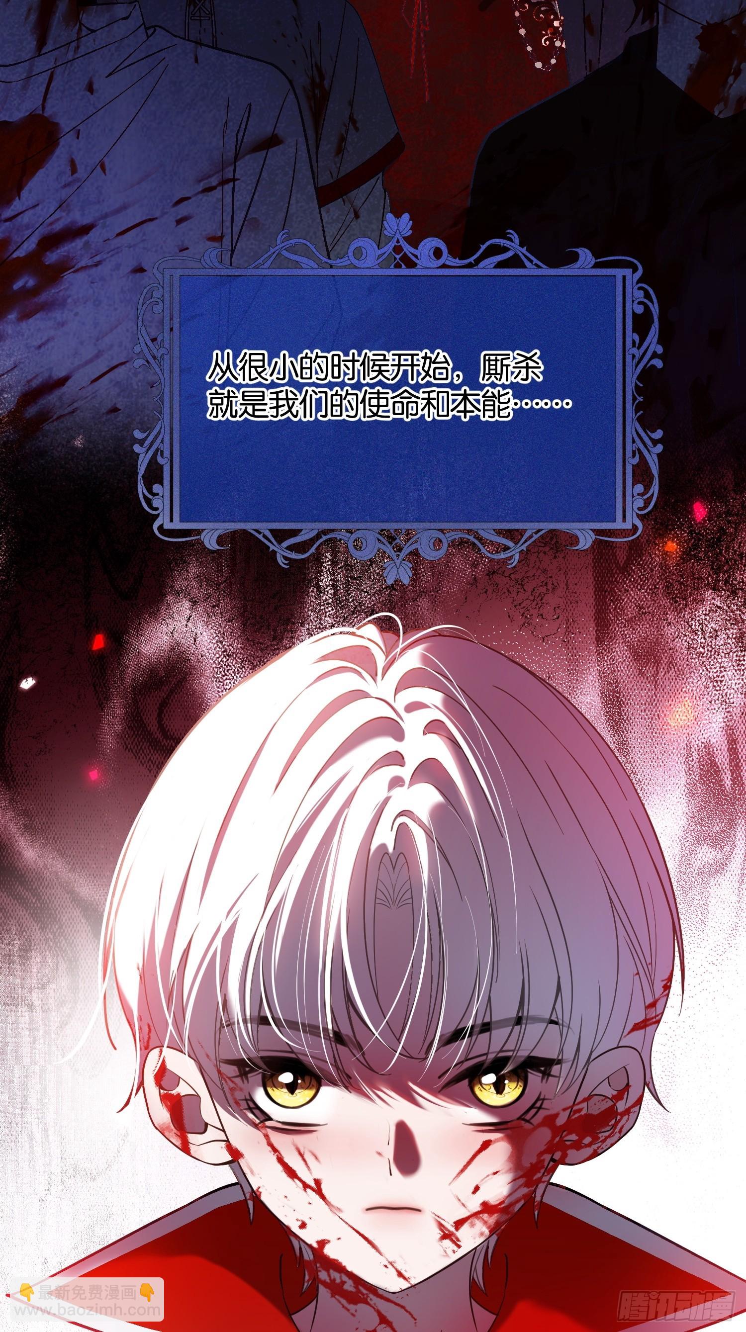 第六十八话 曾经-第68话