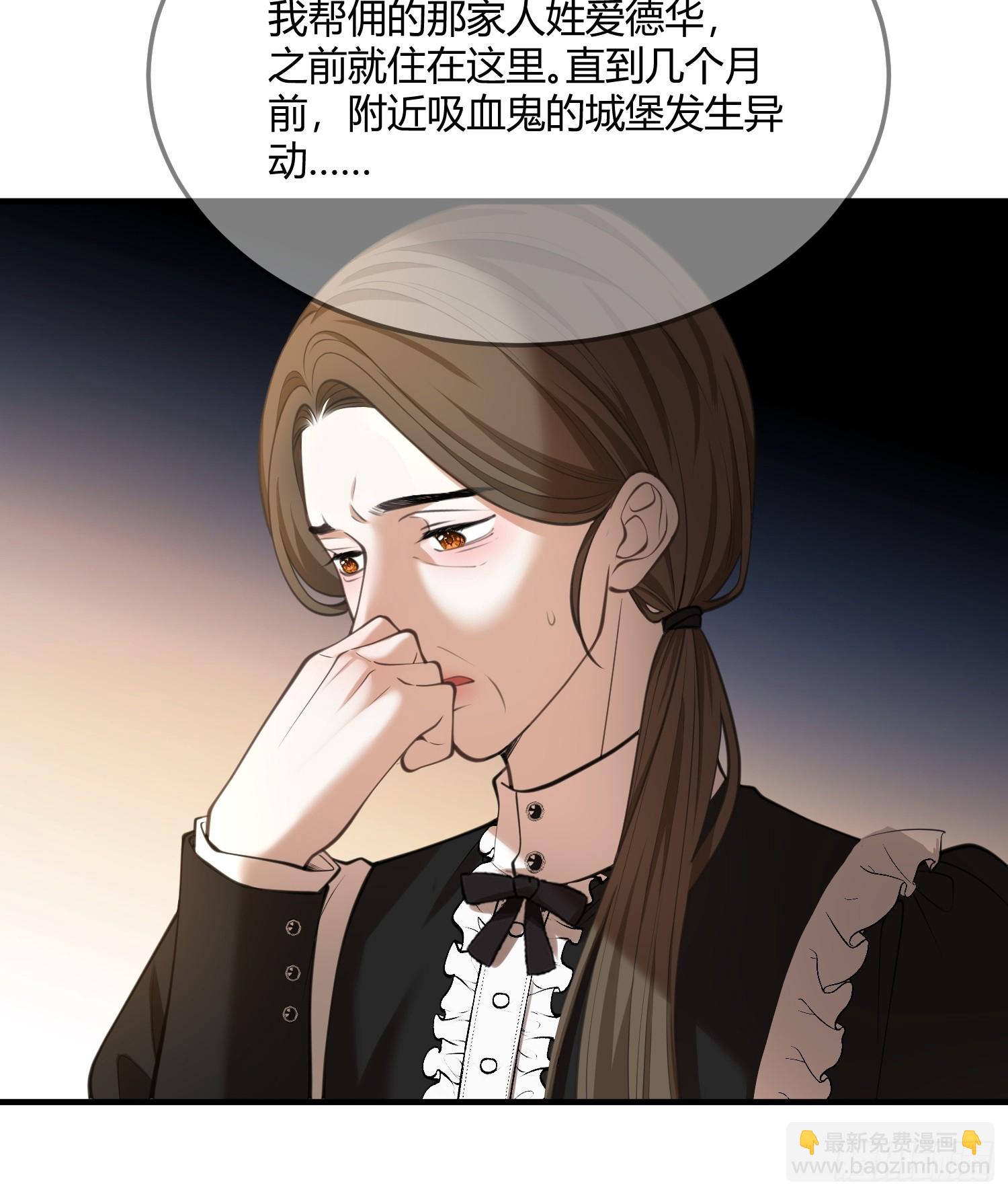 第六十八话 曾经-第68话