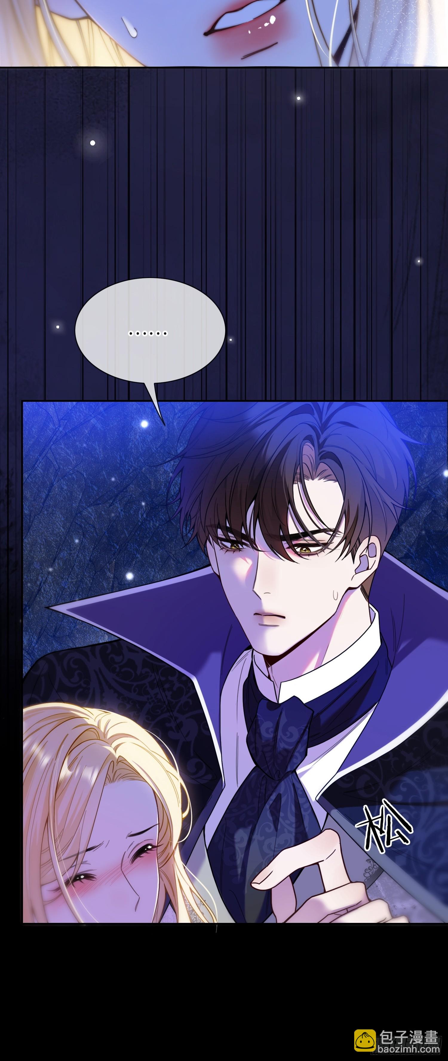 第七十四话 你是想变成吸血鬼吗-第74话