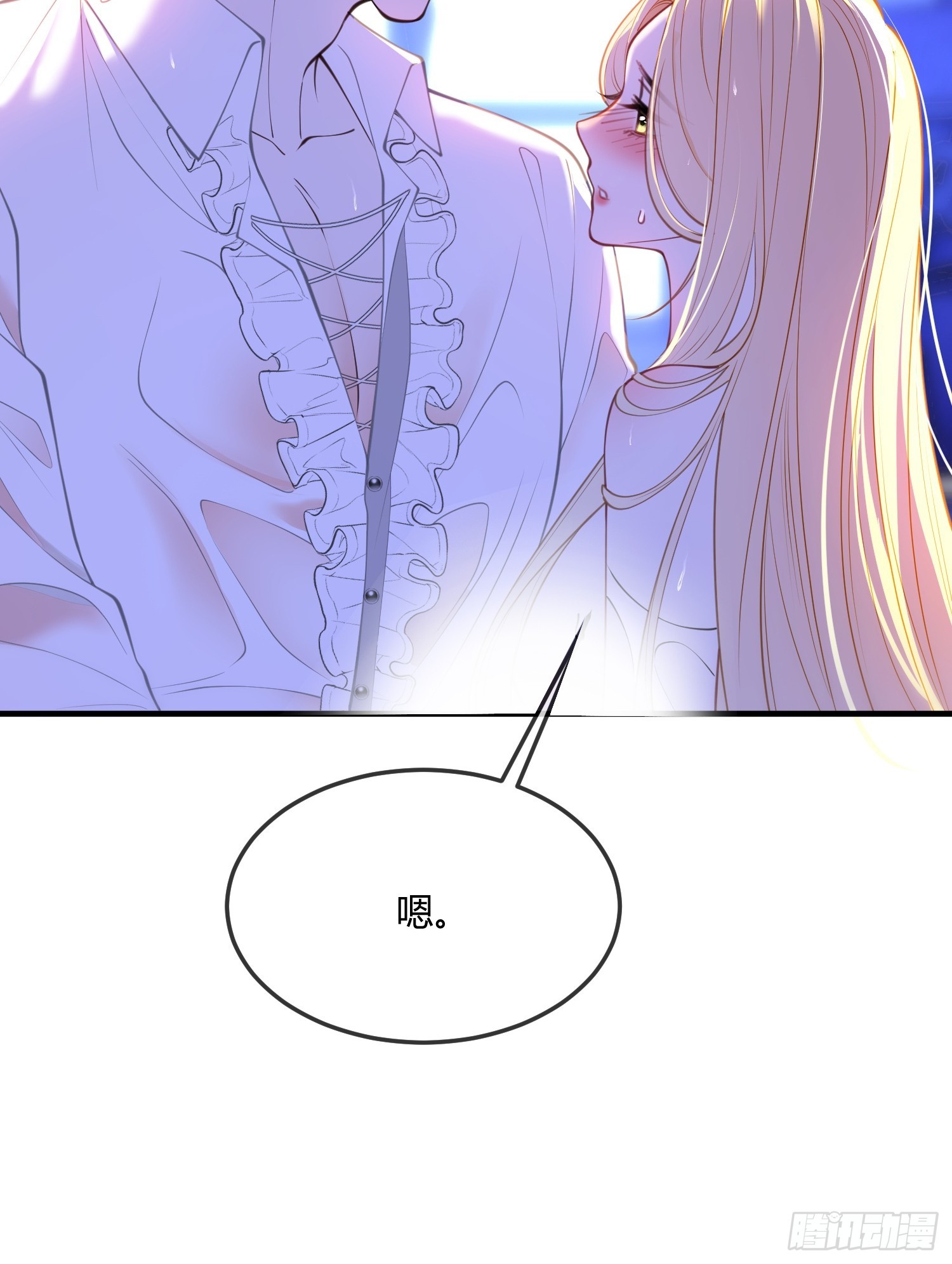 第八十四话 粘人精(1/2)-第84话