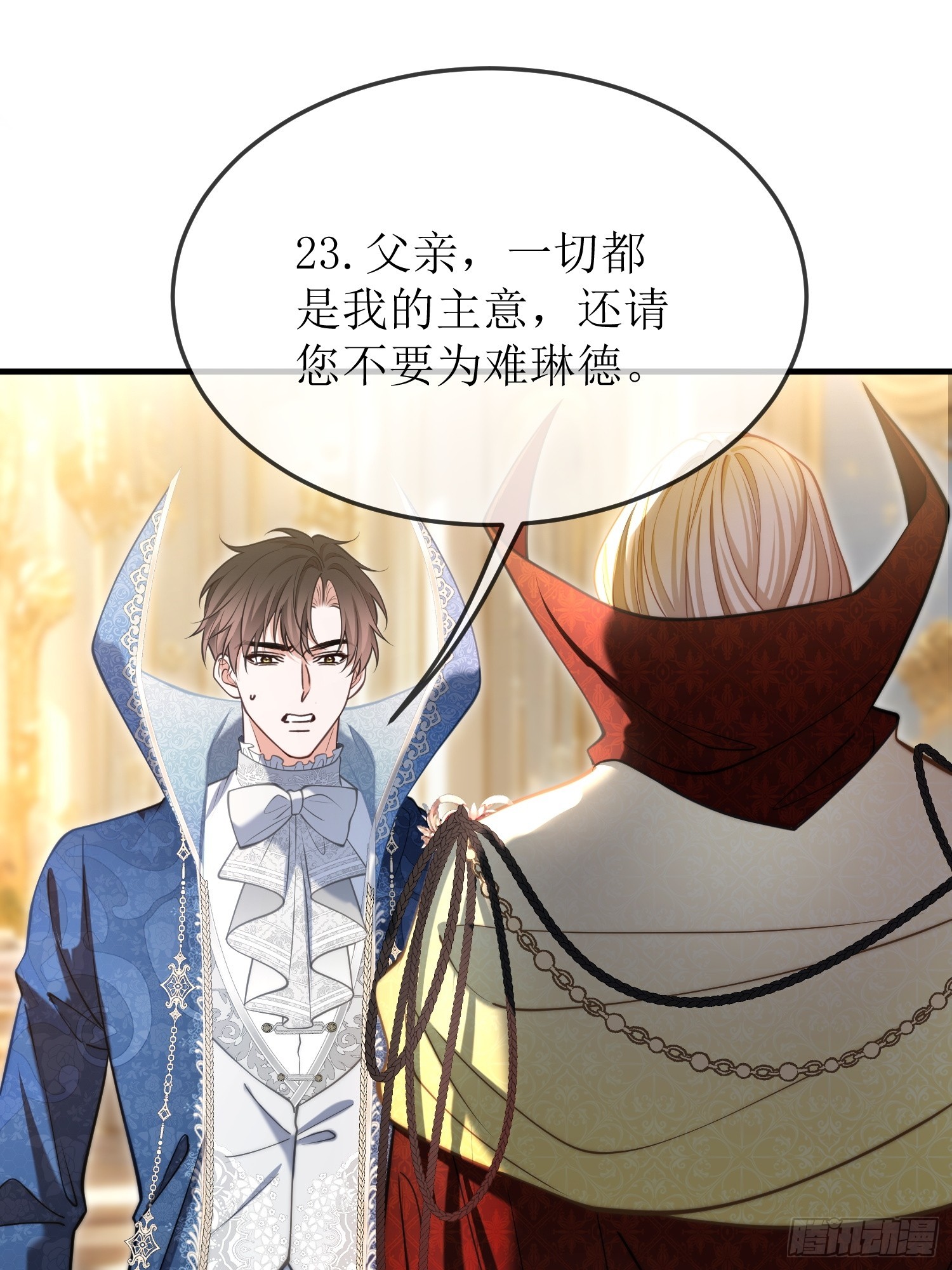 第九十话-第90话