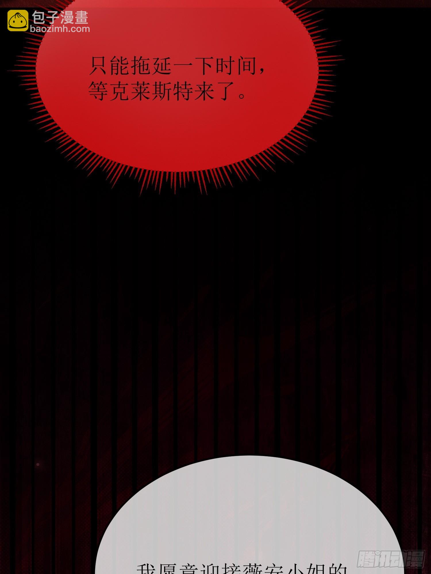 第九十话-第90话