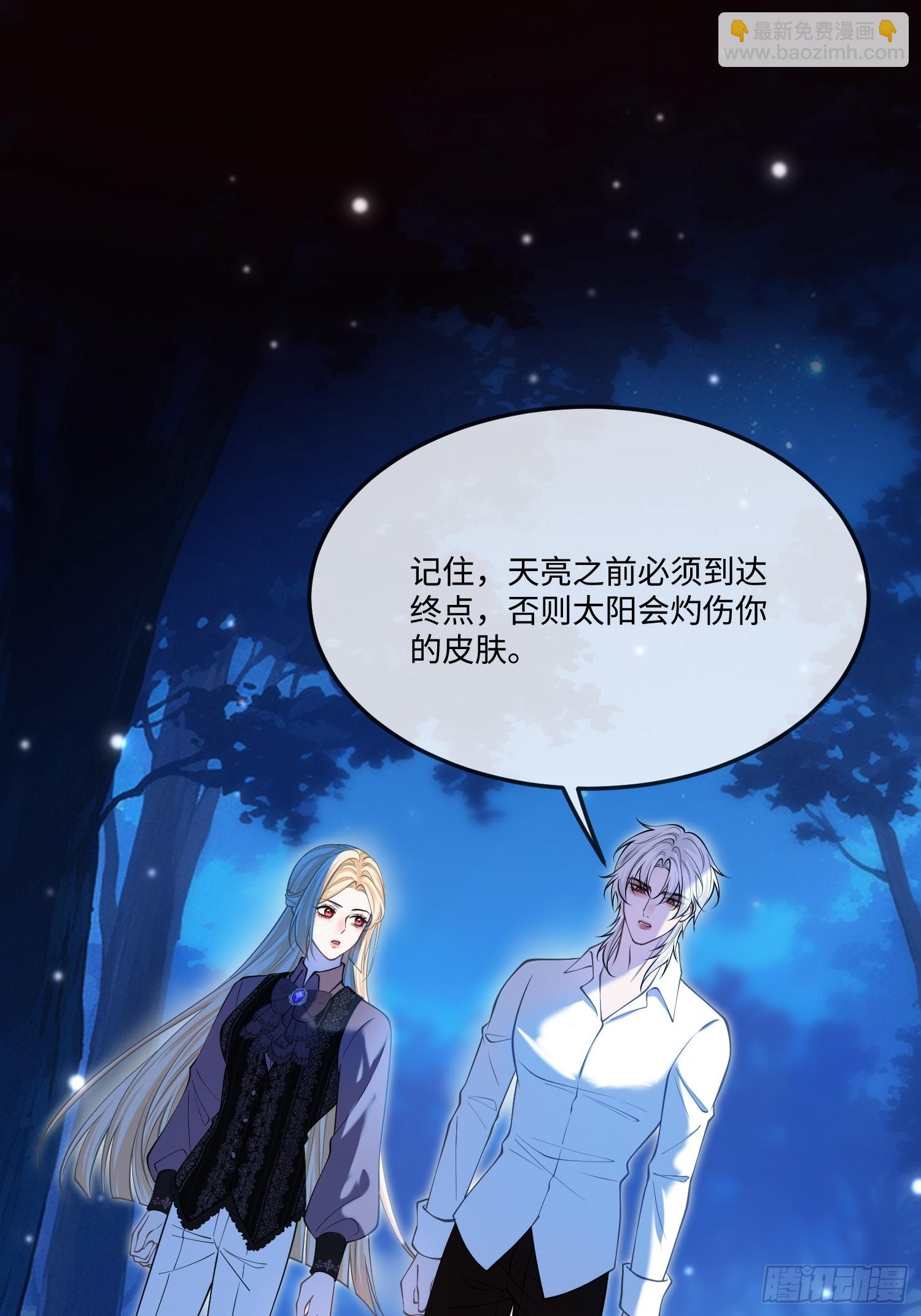第九十七话 试炼-第98话