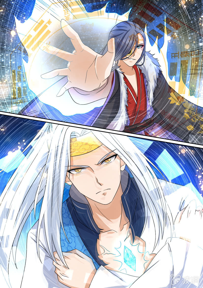 105-第106话