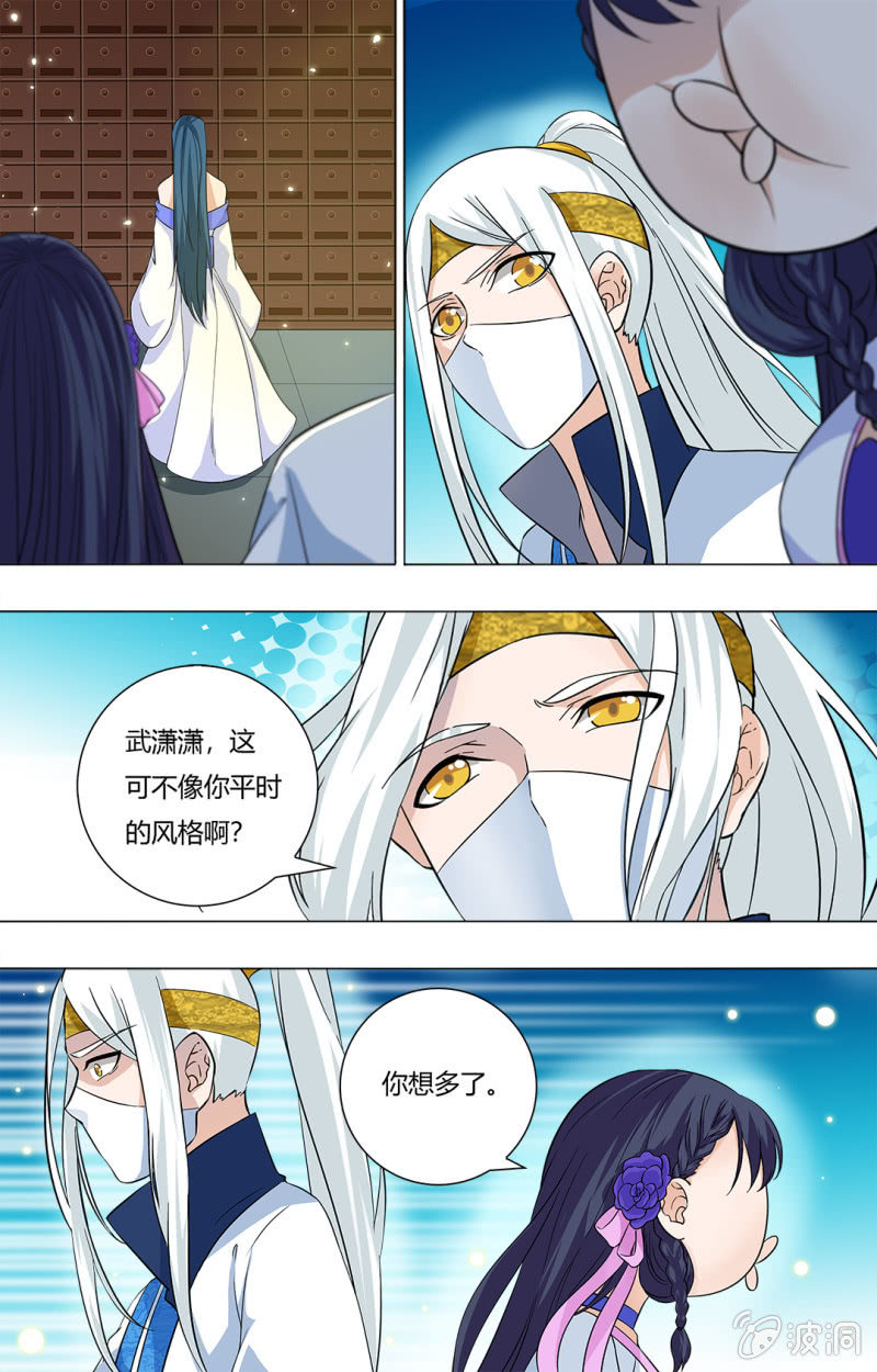60-第60话