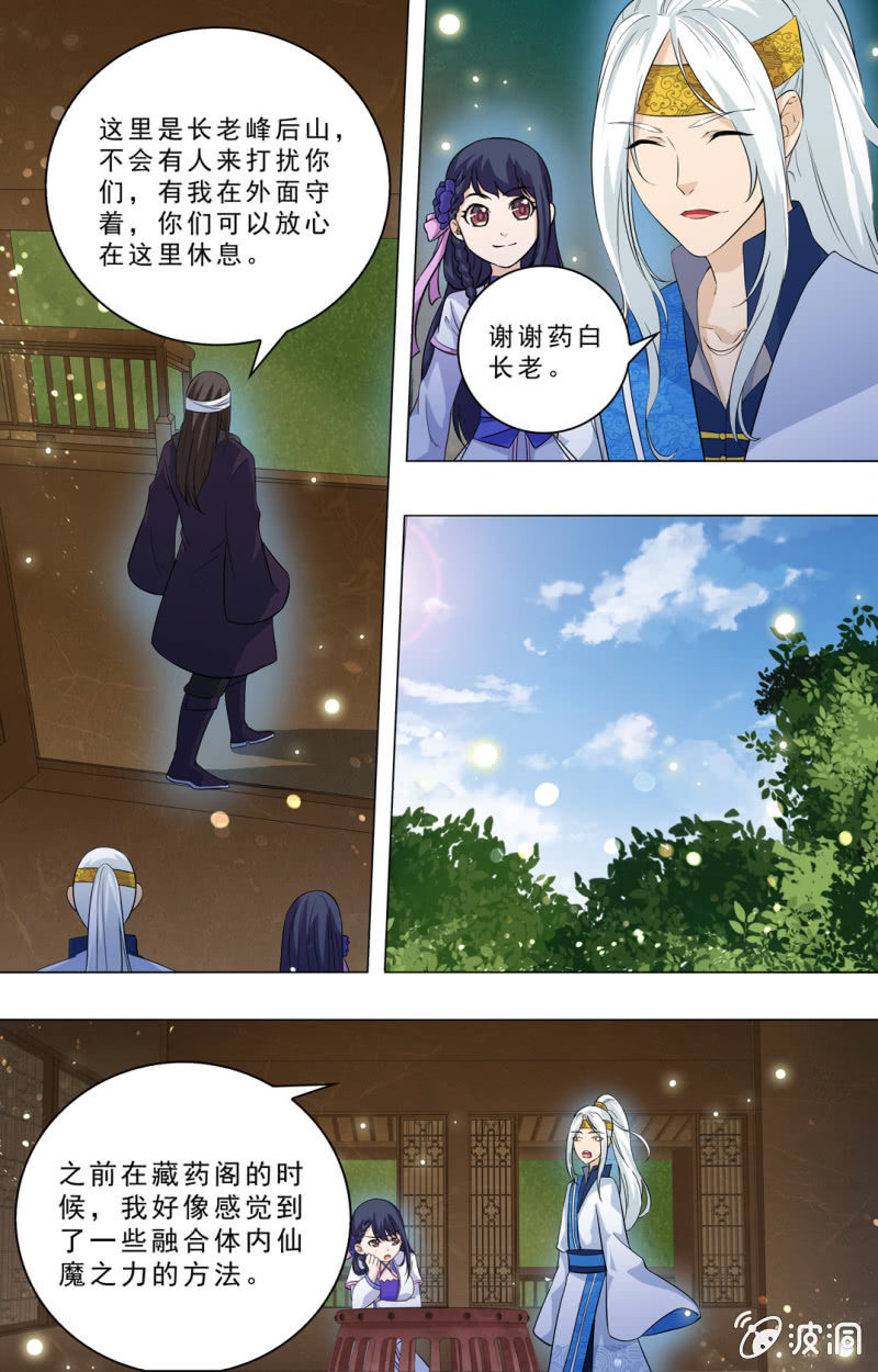64-第64话