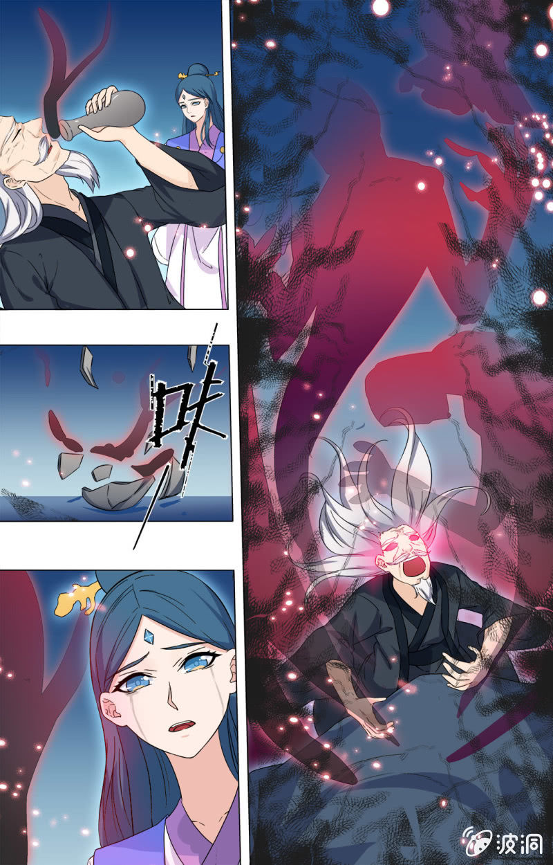 66-第66话