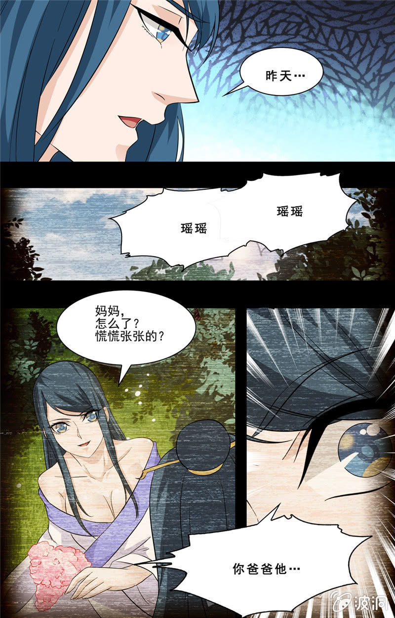 68-第68话