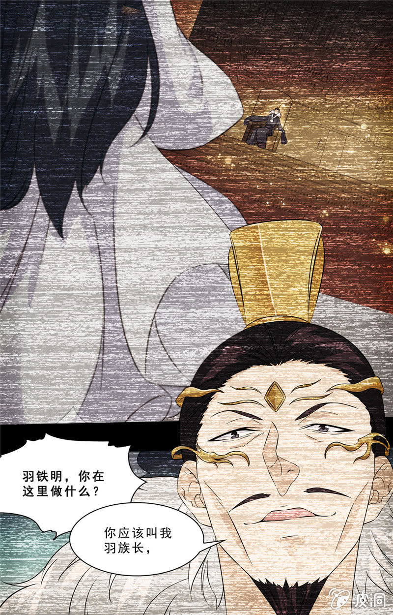 68-第68话