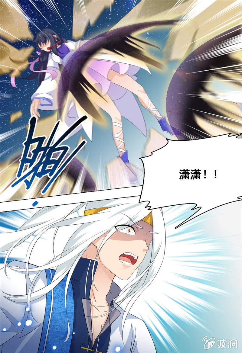 70-第70话