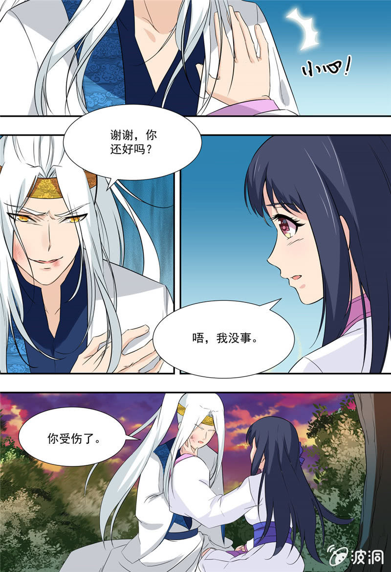 72-第72话