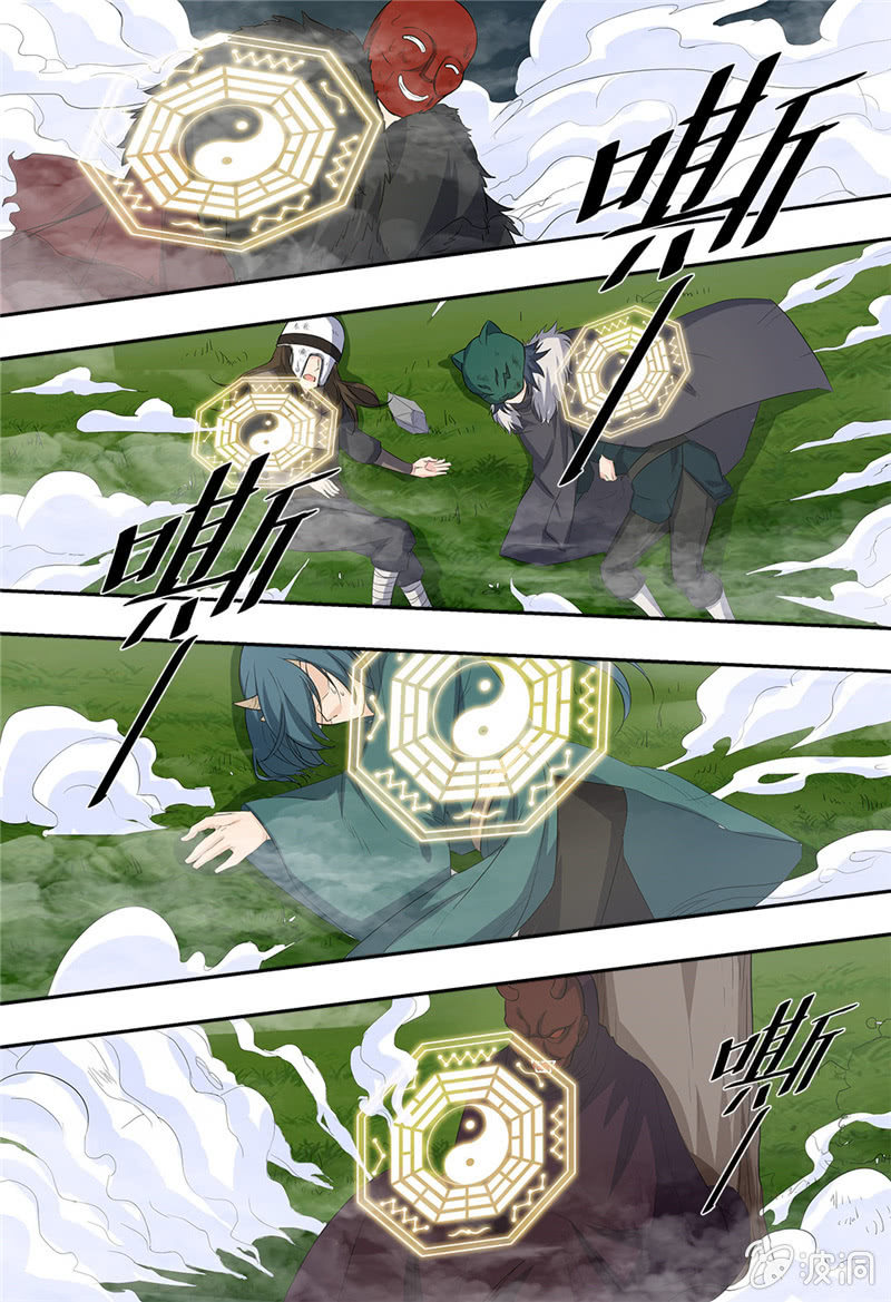 72-第72话