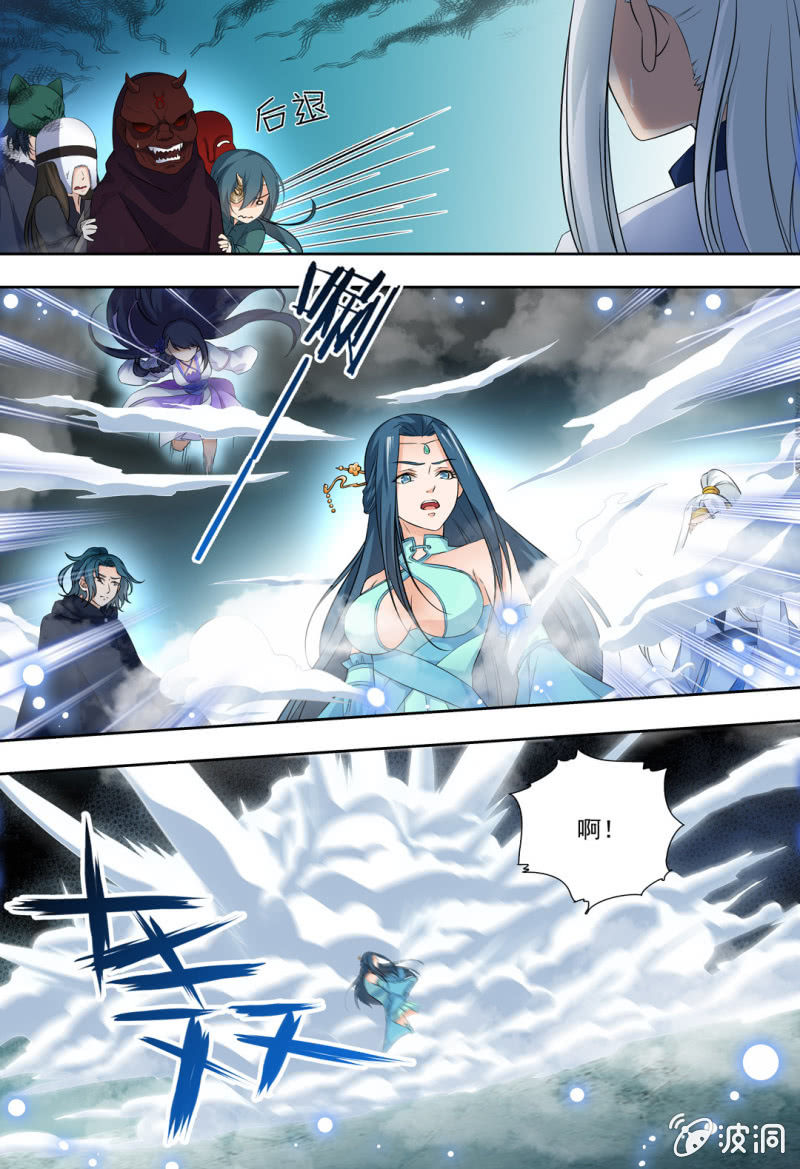 74-第74话
