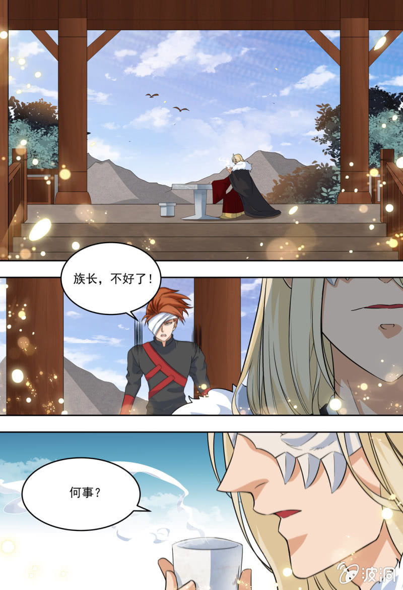 78-第78话